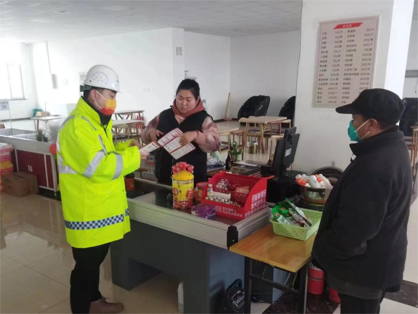 微信图片_202303031010121.jpg 微信图片_202303031010121.jpg