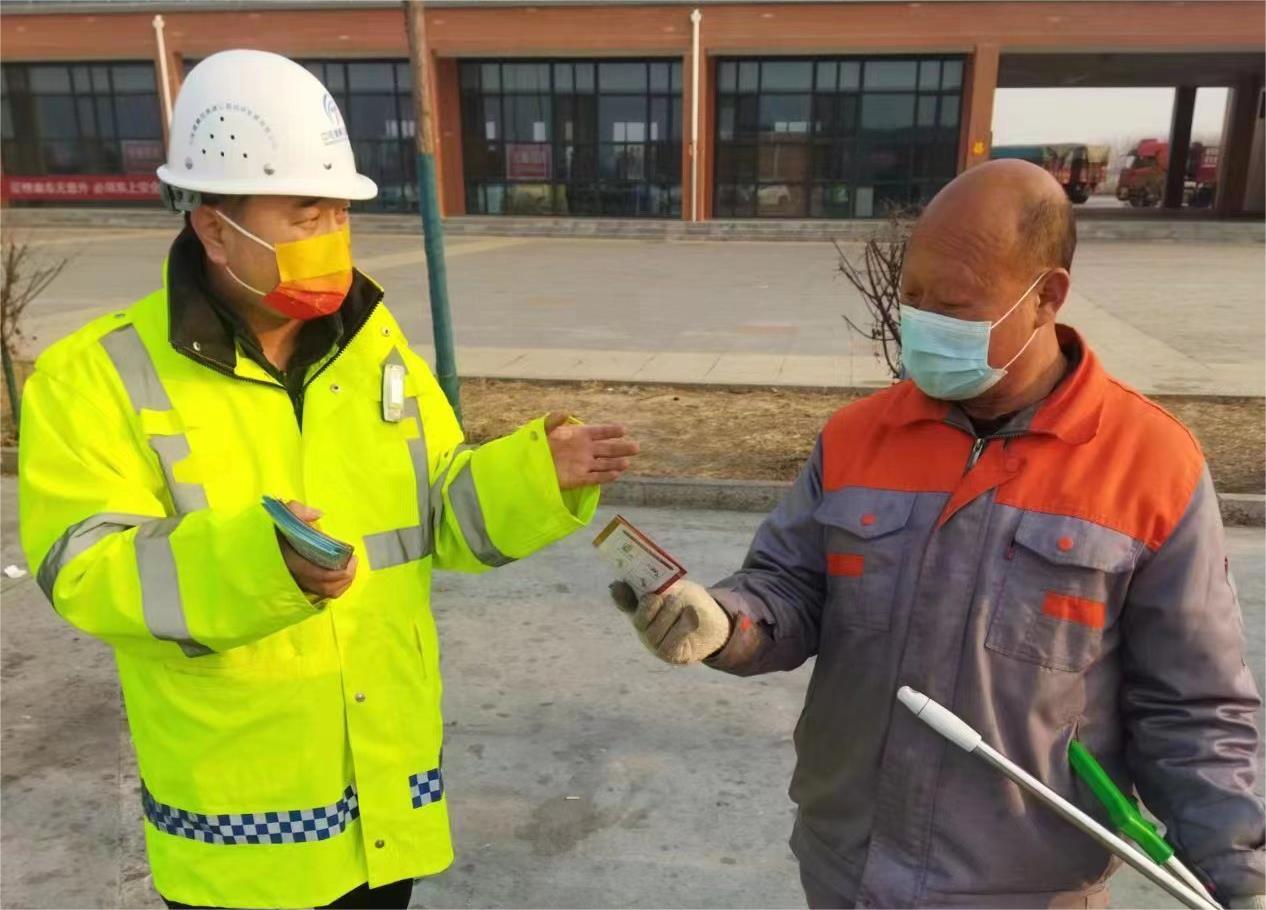 微信图片编辑_20230303100913.jpg 微信图片编辑_20230303100913.jpg