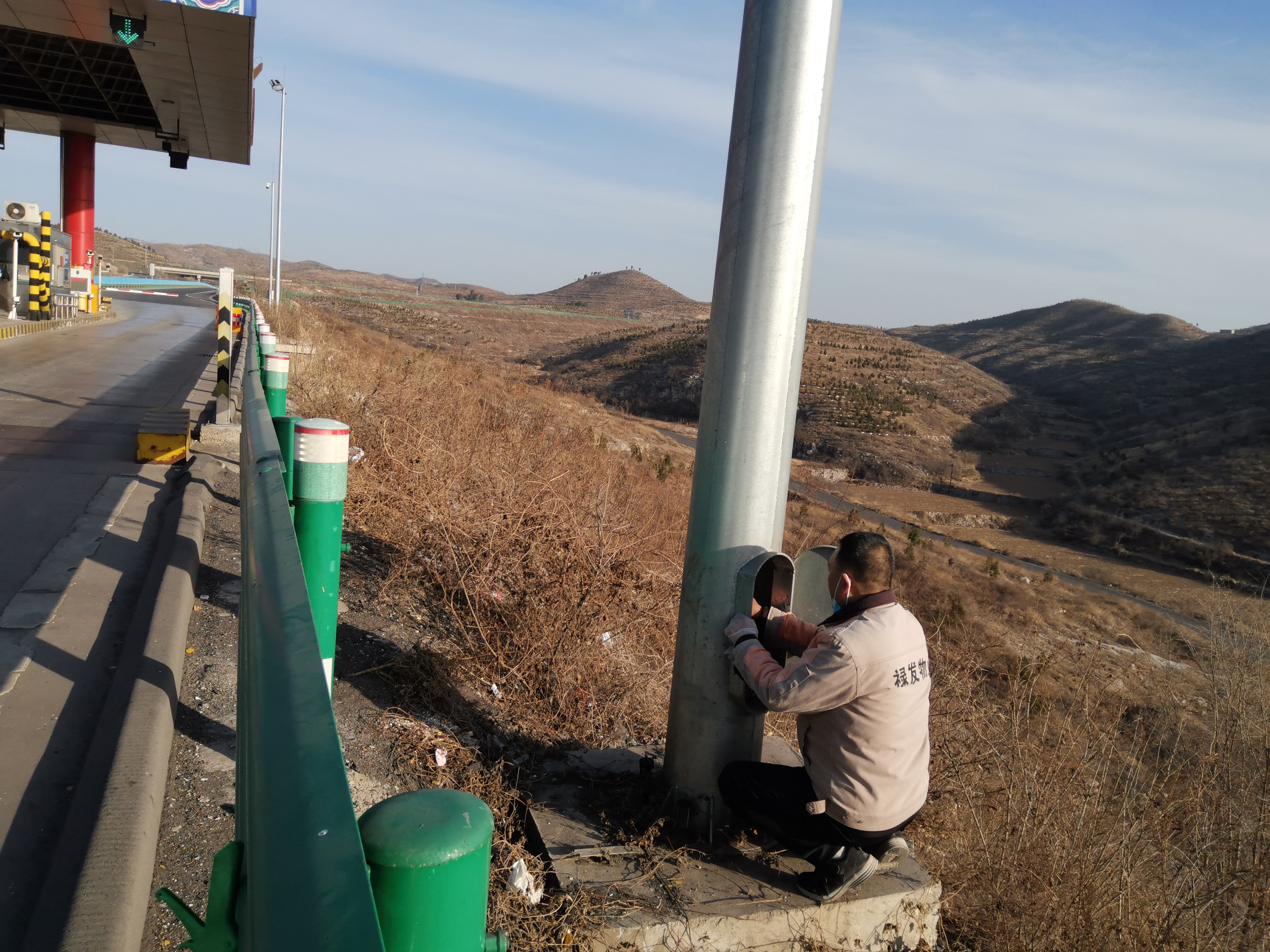 微信图片_20230304105539.jpg 微信图片_20230304105539.jpg