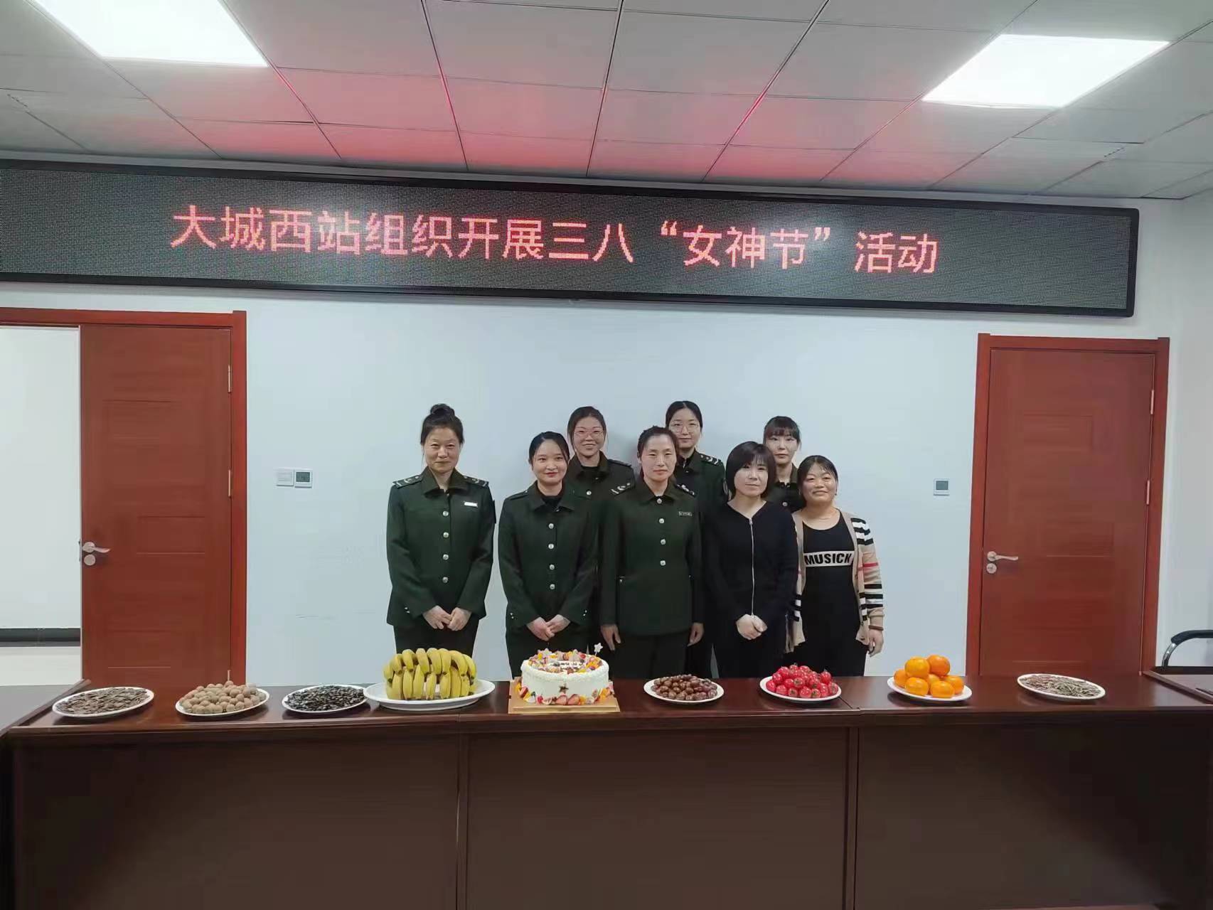 妇女节.jpg
