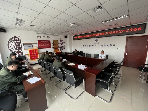 微信图片_20230309165019_副本.jpg 微信图片_20230309165019_副本.jpg