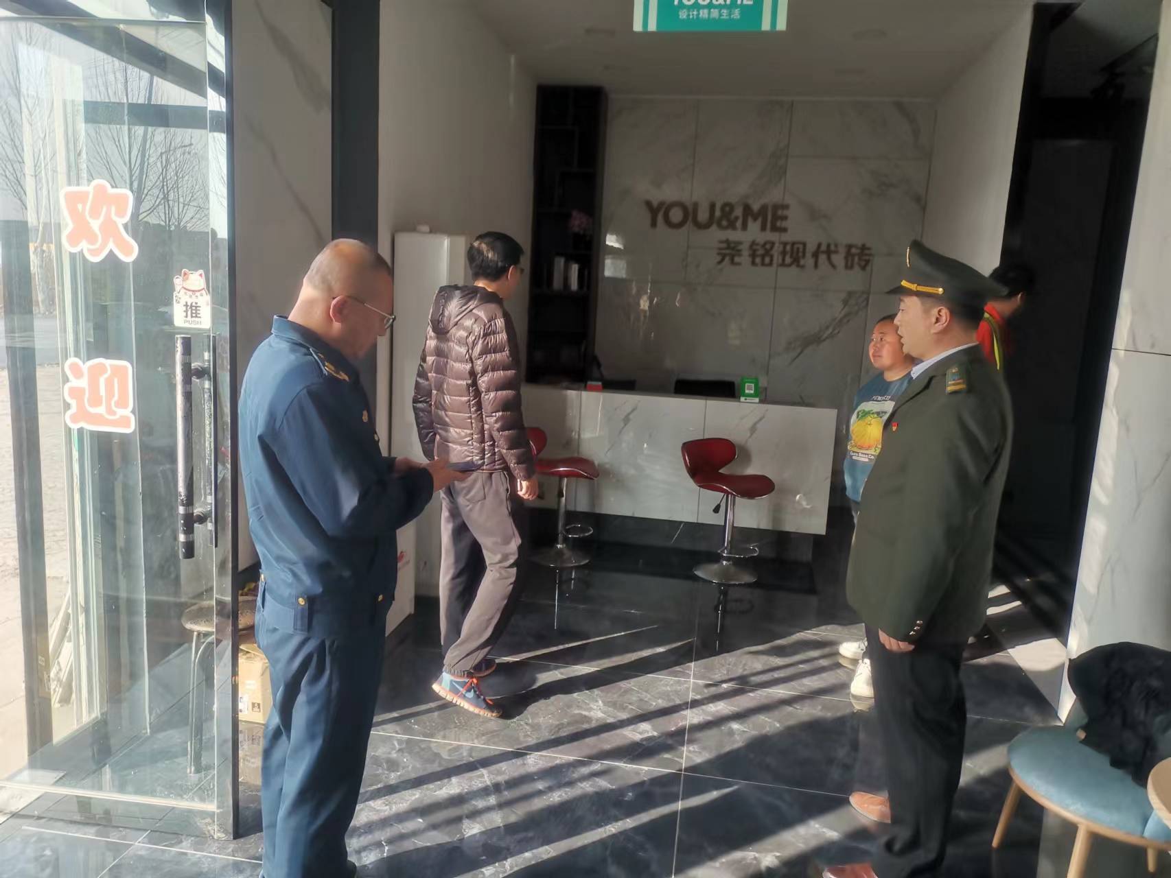 微信图片_20230309150501.jpg 微信图片_20230309150501.jpg