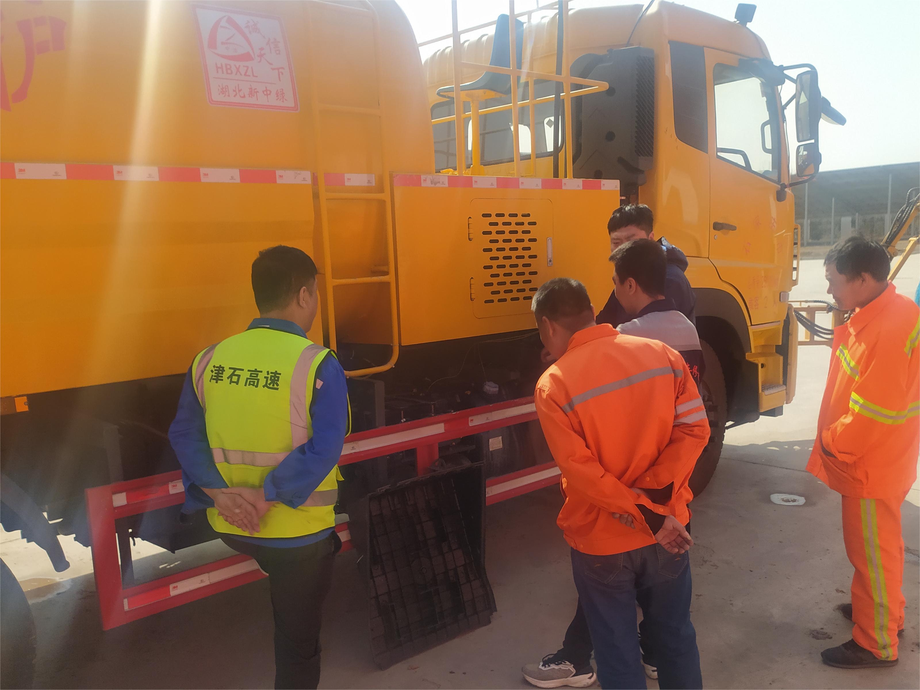 微信图片_202303100916051.jpg 微信图片_202303100916051.jpg