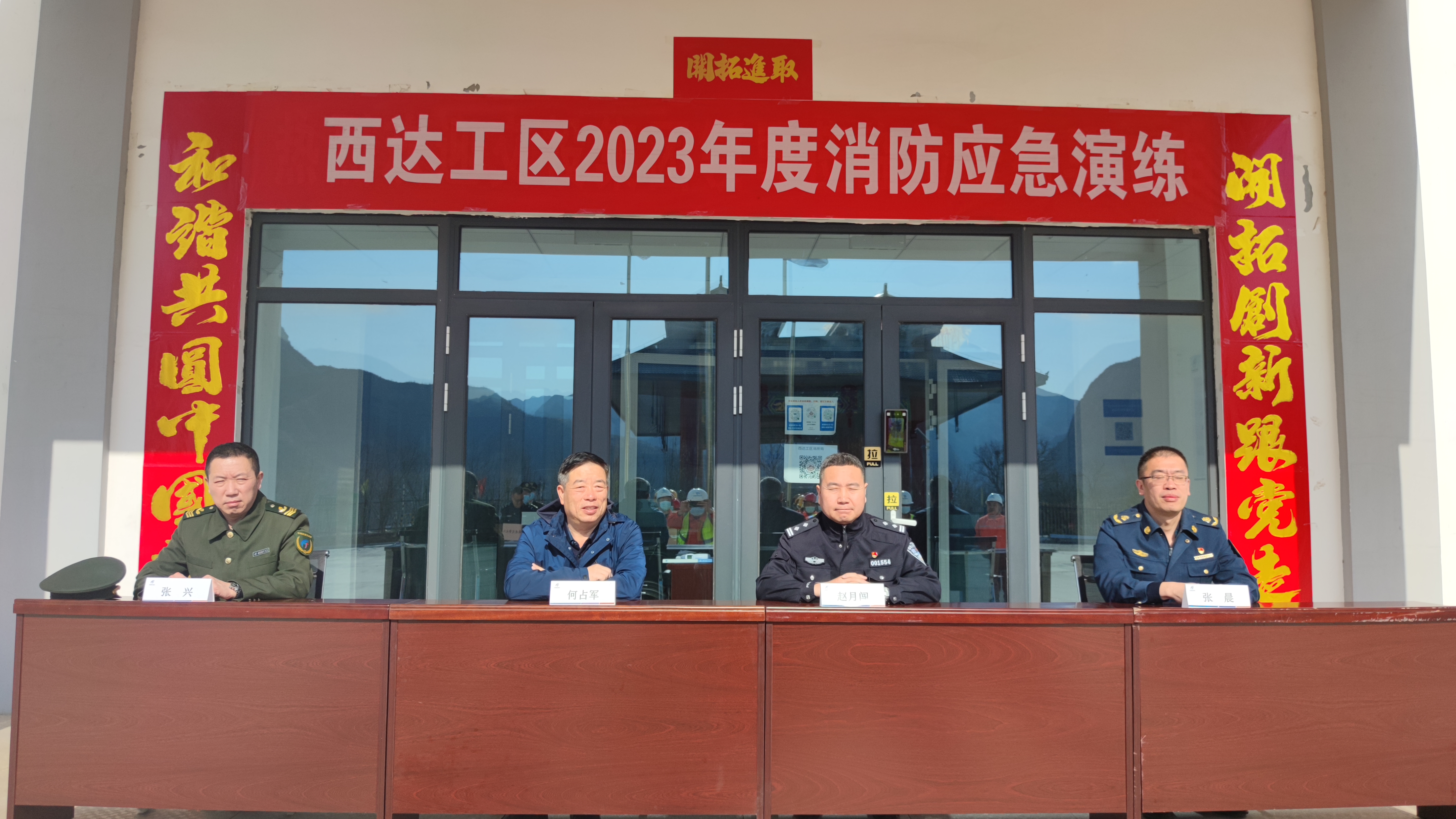 微信图片_20230310184059.jpg 微信图片_20230310184059.jpg