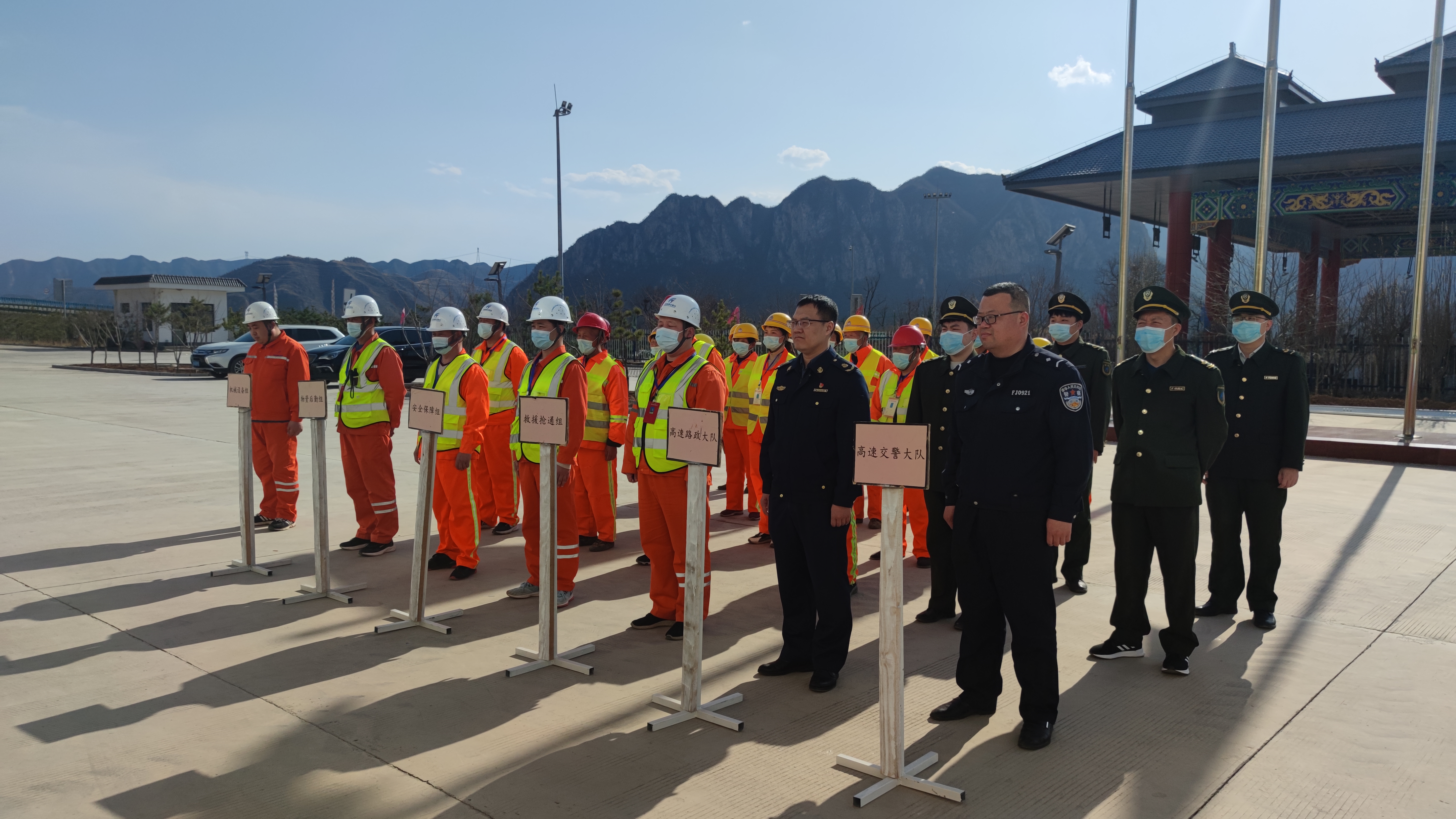 微信图片_202303101840591.jpg 微信图片_202303101840591.jpg