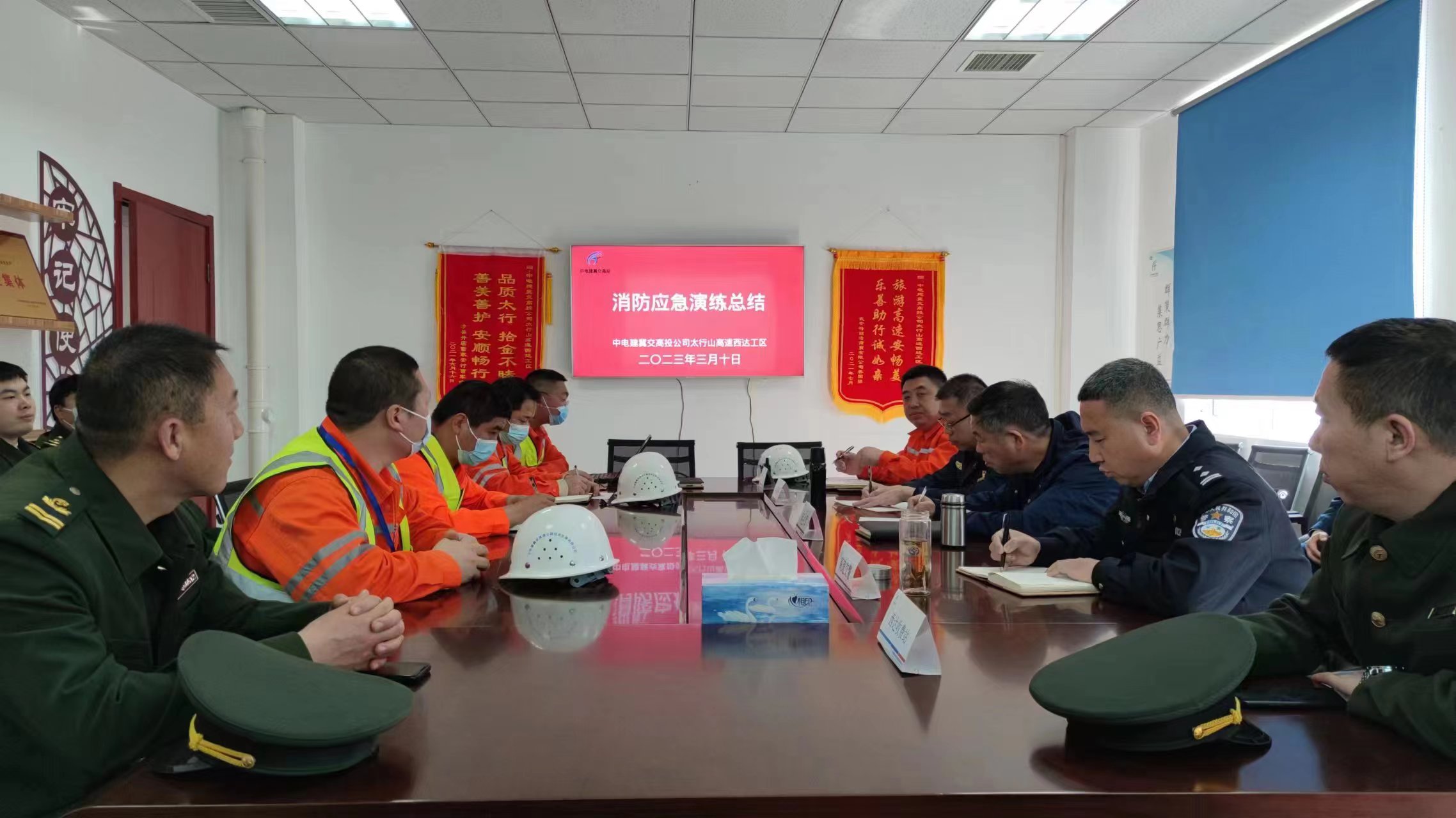 微信图片_202303101840594.jpg 微信图片_202303101840594.jpg