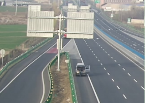 屏幕截图 2023-03-15 090416_副本.png