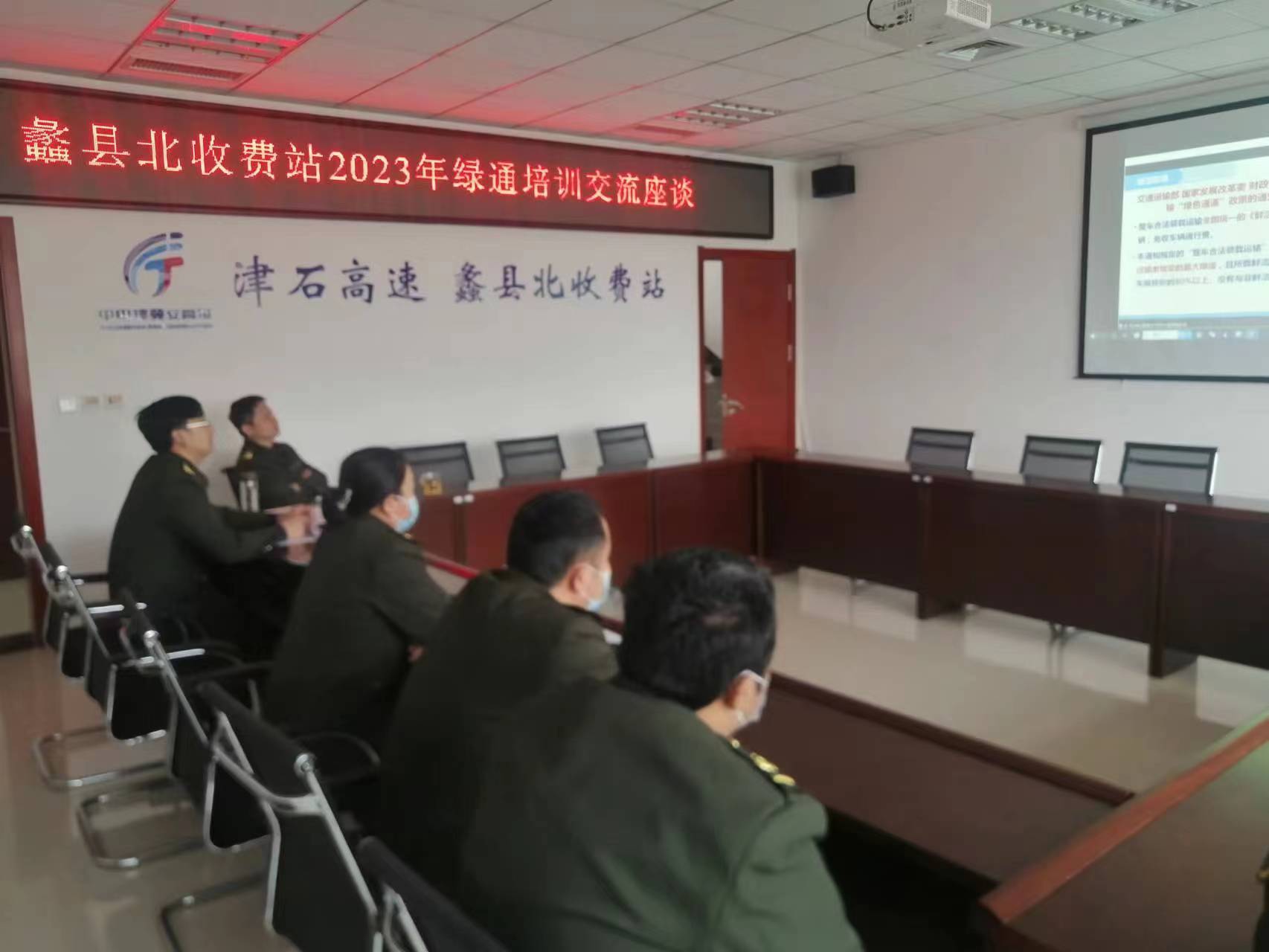 微信图片_20230320105035.jpg