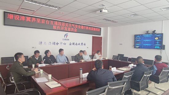 F:\桌面\会议照片.jpg F:\桌面\会议照片.jpg