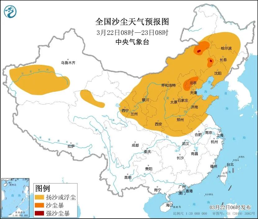 3.22沙尘暴.jpg 3.22沙尘暴.jpg