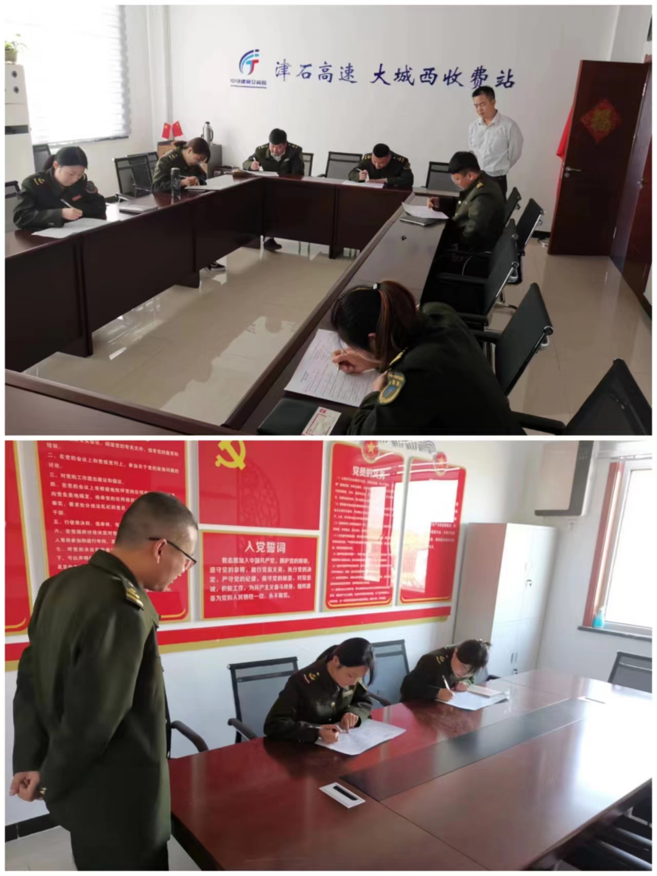 bca79a25d099a743cdc1167fff19388.jpg bca79a25d099a743cdc1167fff19388.jpg