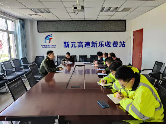 微信图片_20230328154633.jpg 微信图片_20230328154633.jpg