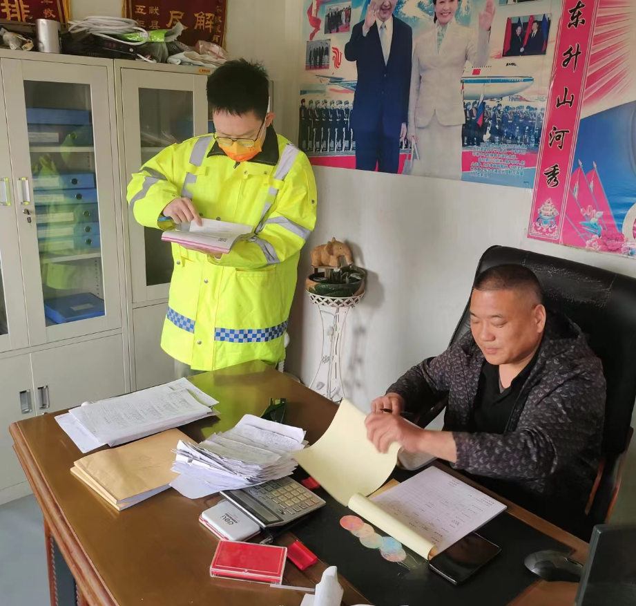 微信图片_20230328154212.png