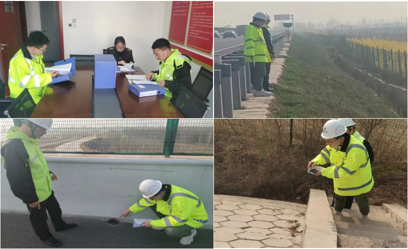 微信截图_20230329111927.png 微信截图_20230329111927.png