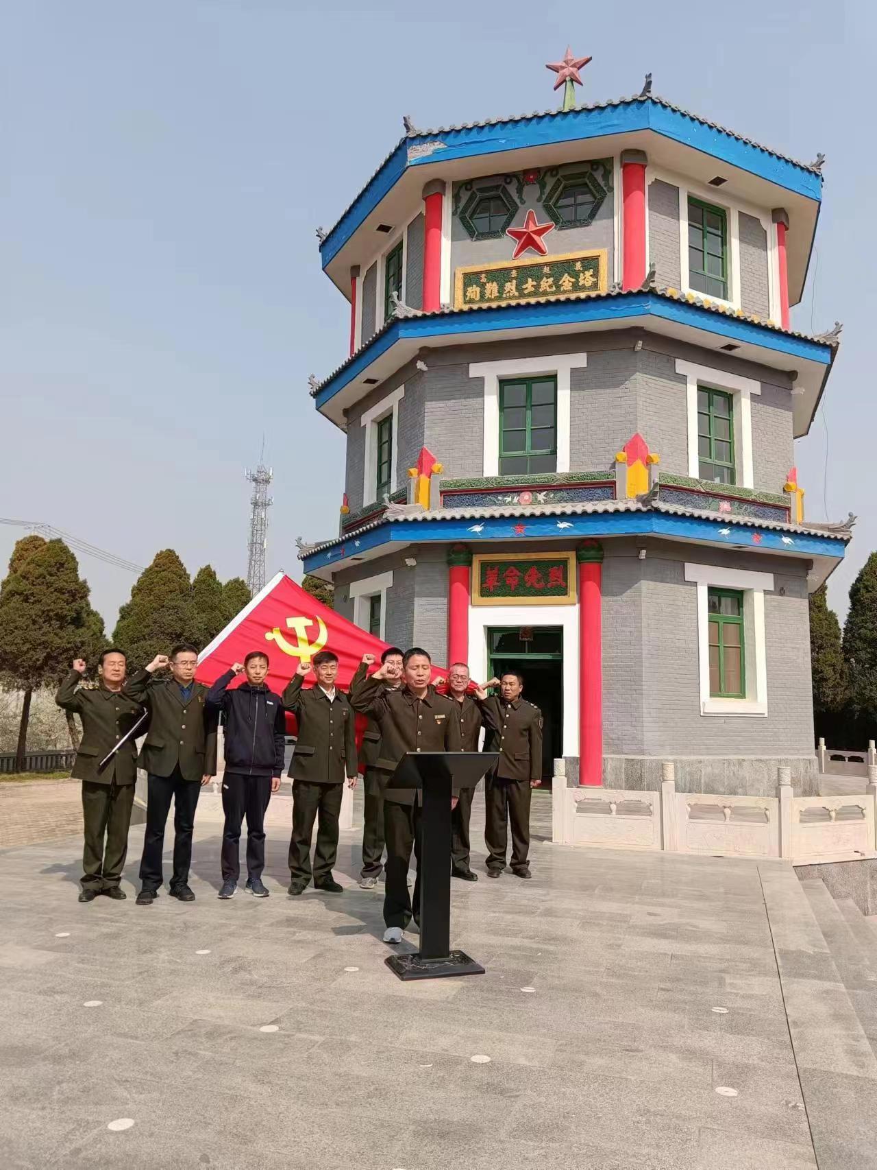 微信图片_20230329172117.jpg