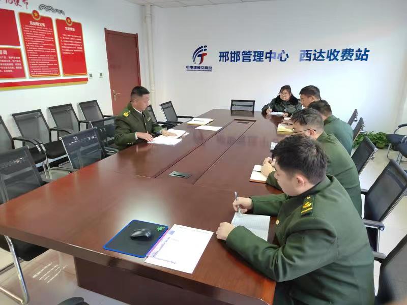 微信图片_20230313204538.jpg