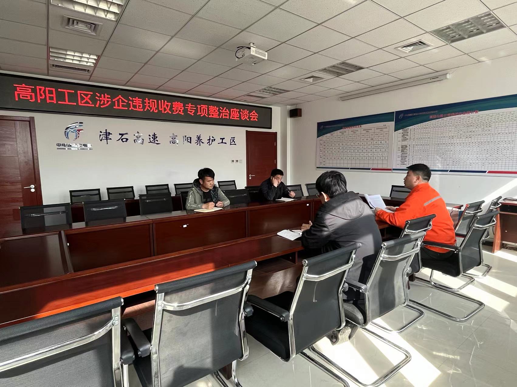 微信图片_20230331154051.jpg 微信图片_20230331154051.jpg