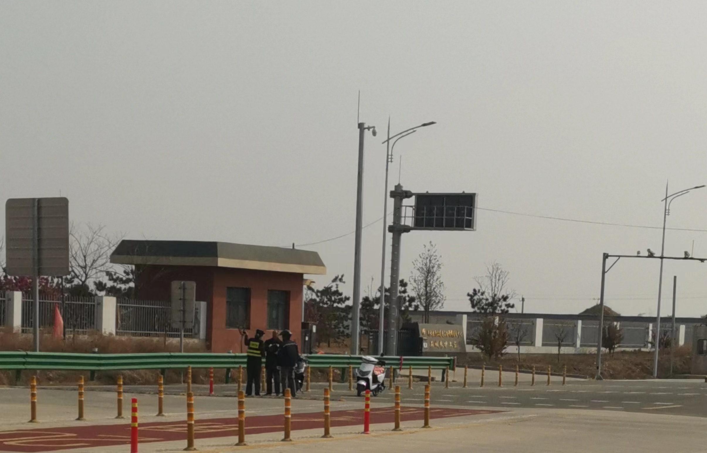 电动车.jpg