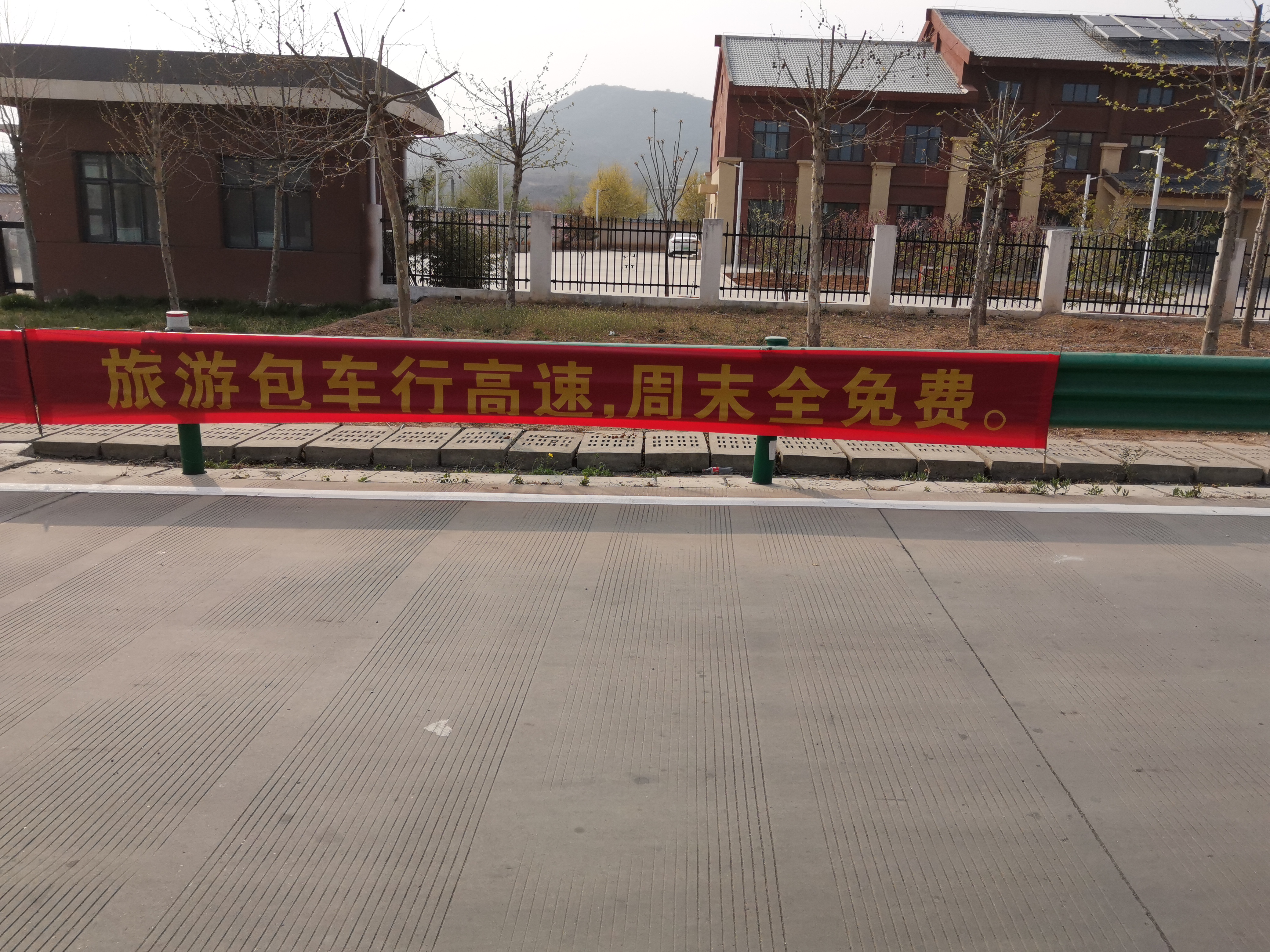 微信图片_20230401161816.jpg