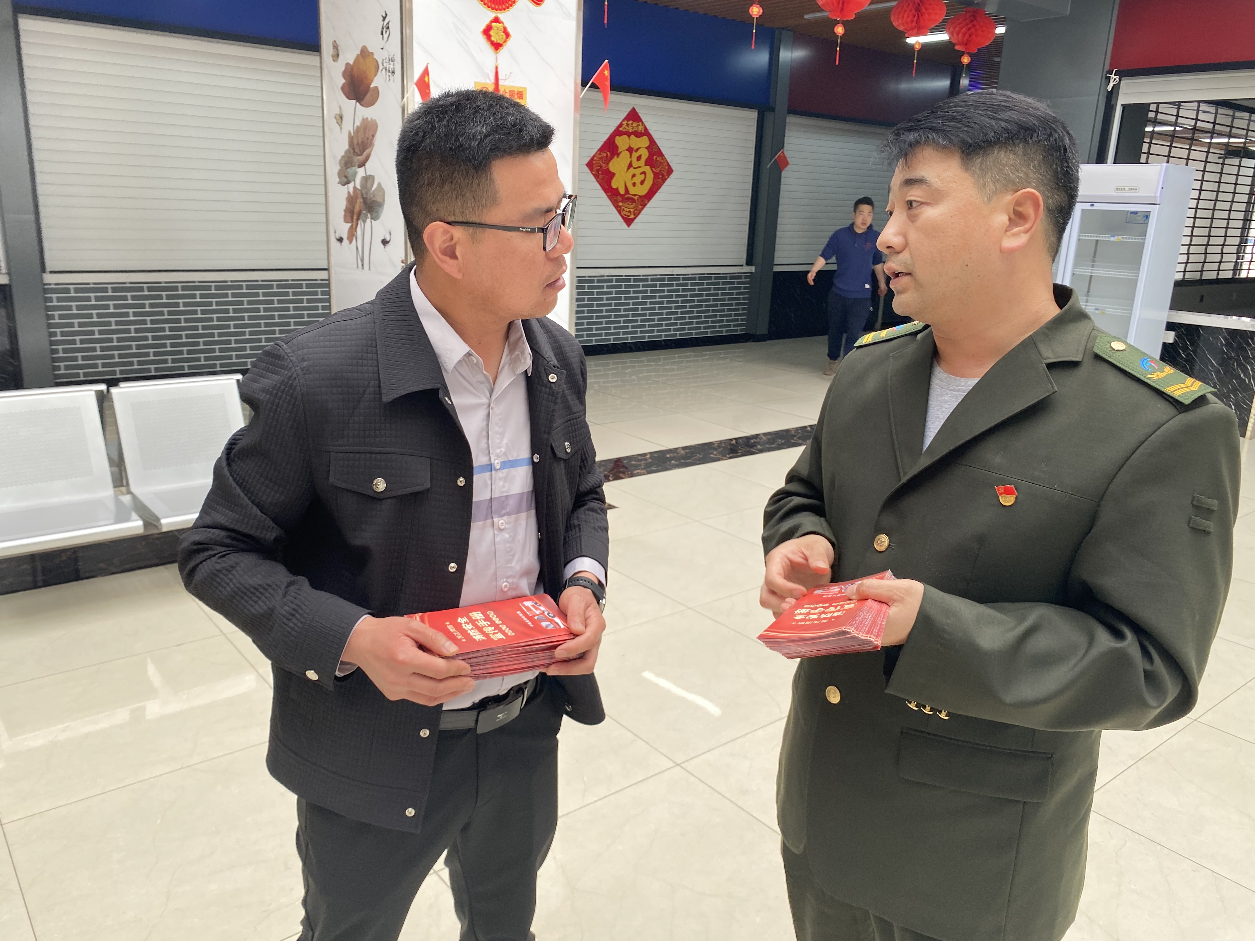 微信图片_202304011644415.jpg 微信图片_202304011644415.jpg