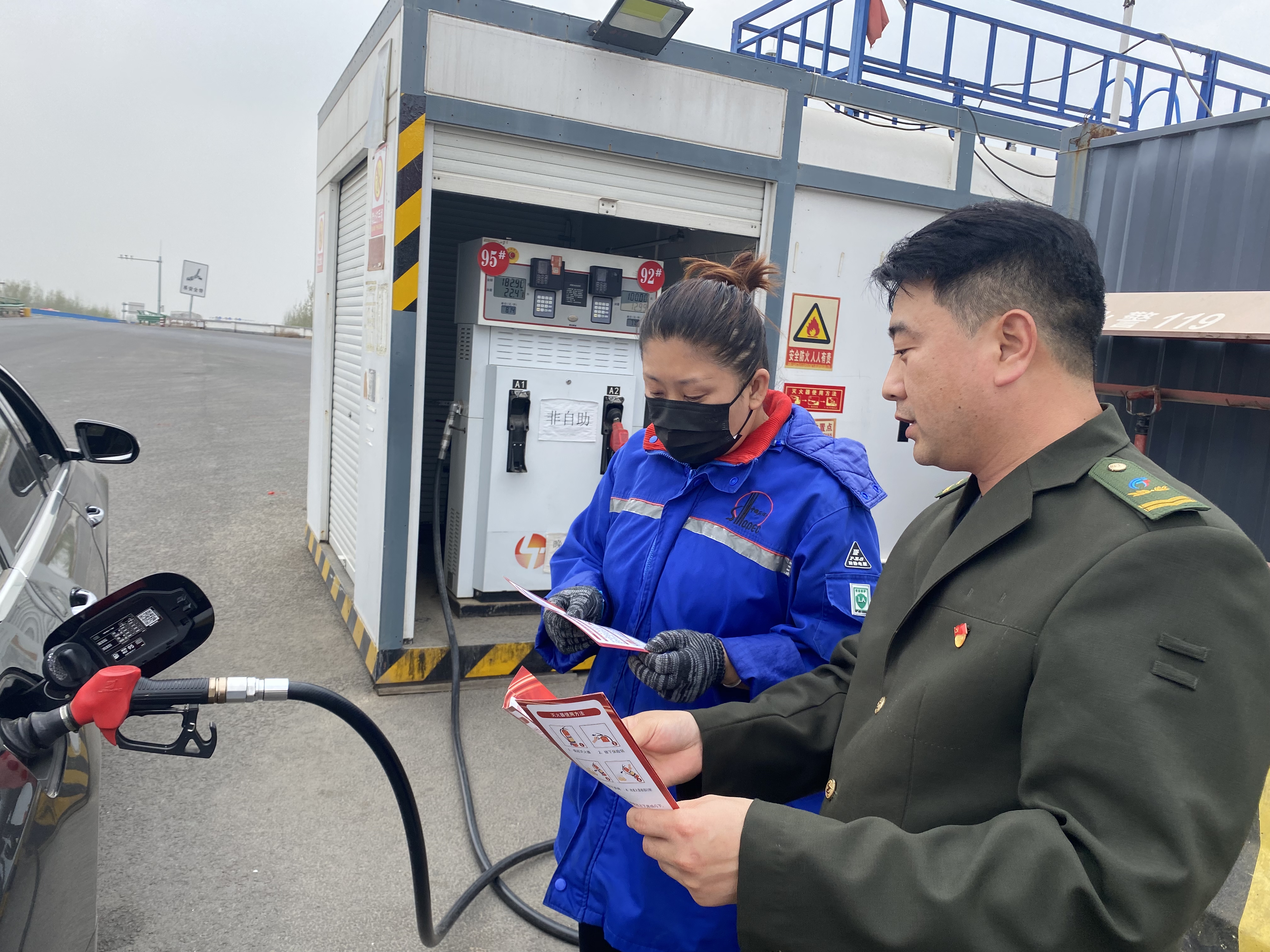 微信图片_2023040116444110.jpg 微信图片_2023040116444110.jpg