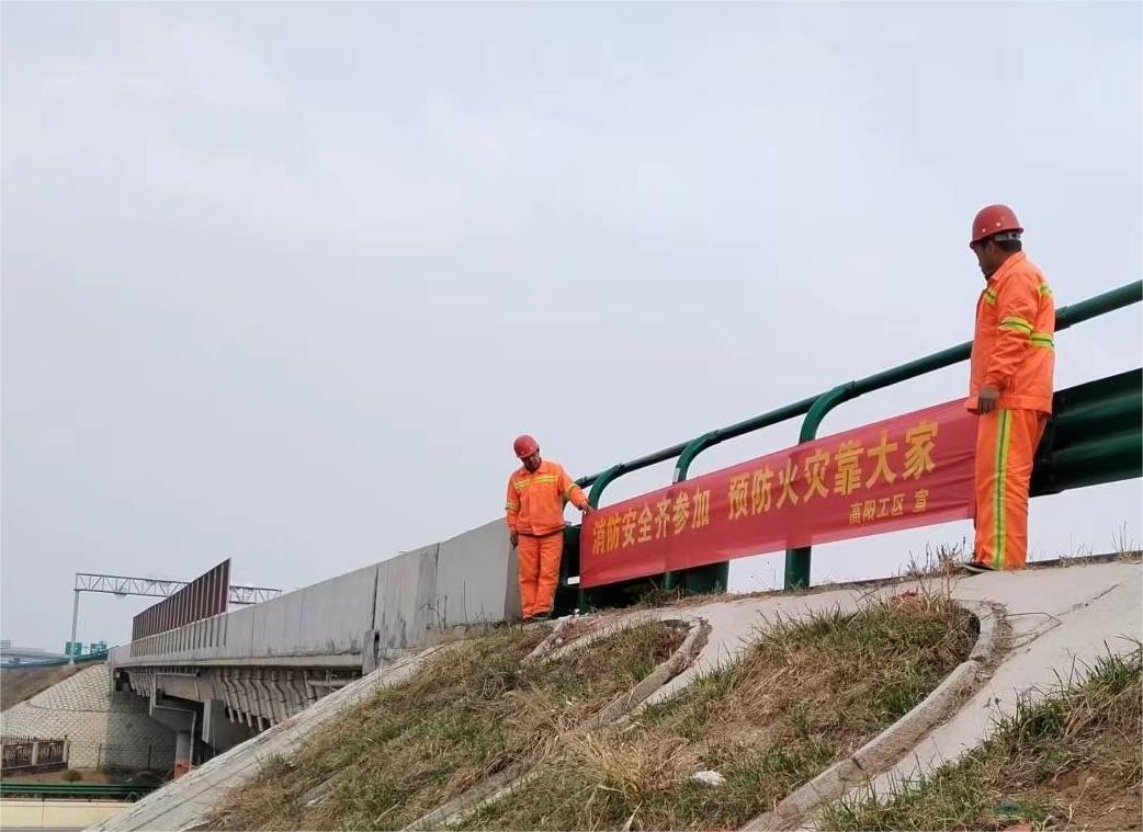 微信图片_202304020909342.jpg