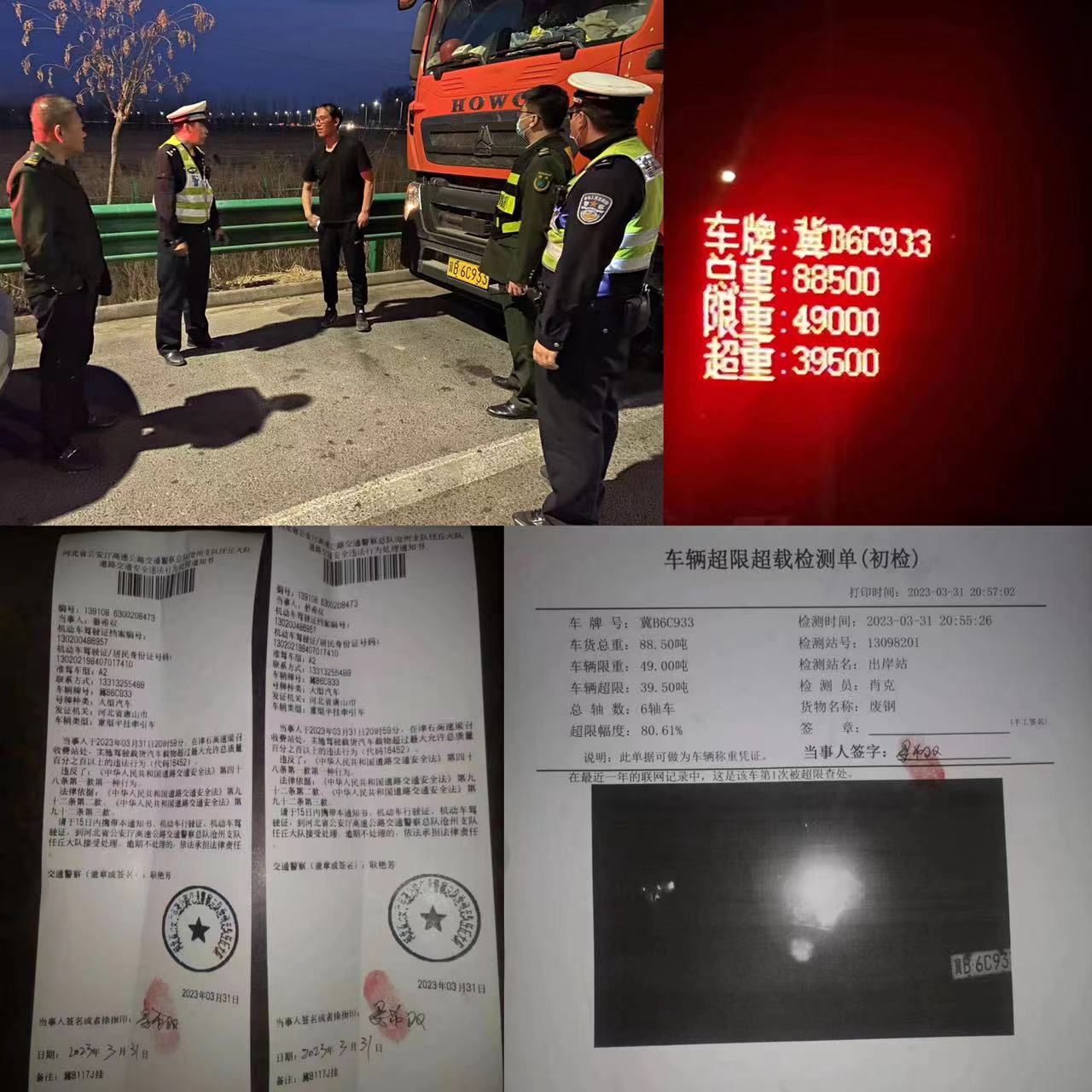 a69e5422b818c0fce0745cfd89f34f3.jpg a69e5422b818c0fce0745cfd89f34f3.jpg