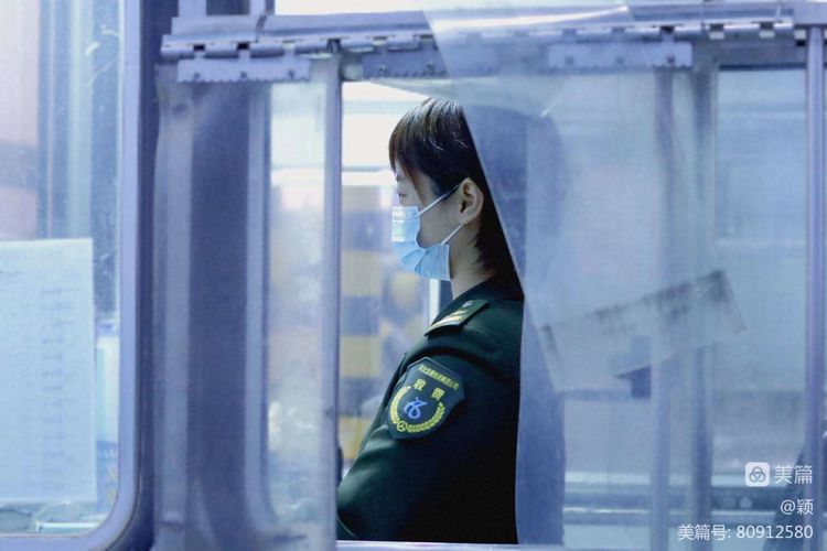 微信图片_20230403231655.jpg 微信图片_20230403231655.jpg