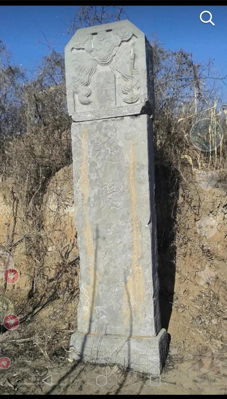 1173930211.jpg