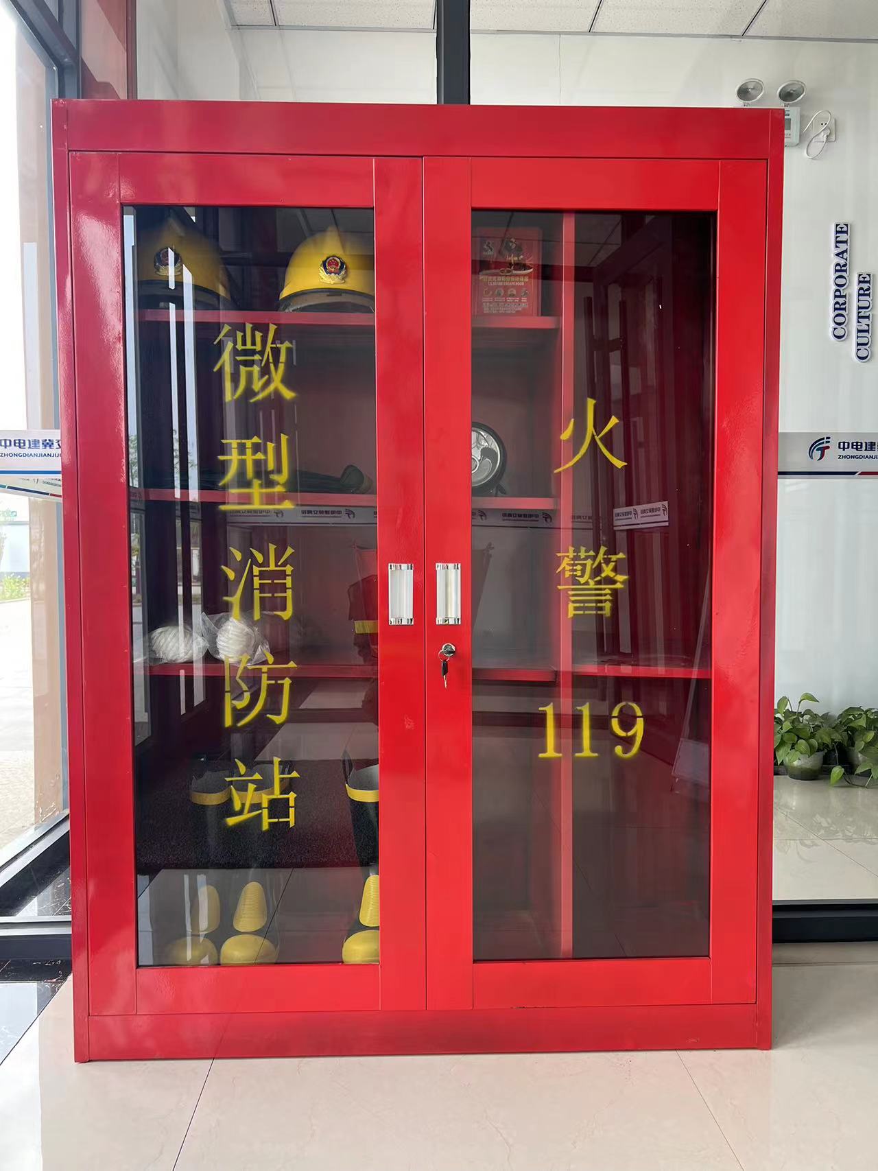 微消.jpg