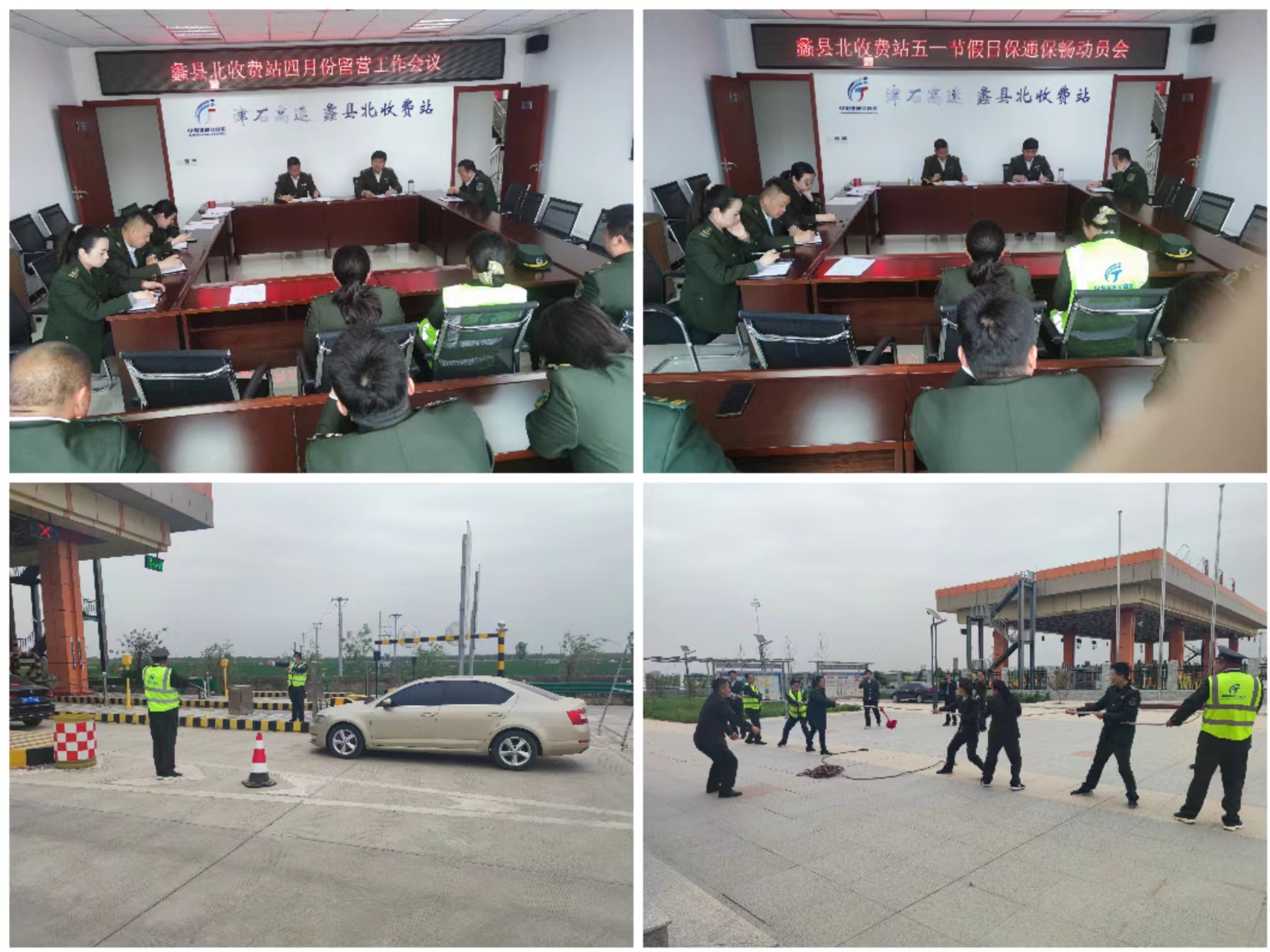 微信图片_20230420183912.jpg 微信图片_20230420183912.jpg