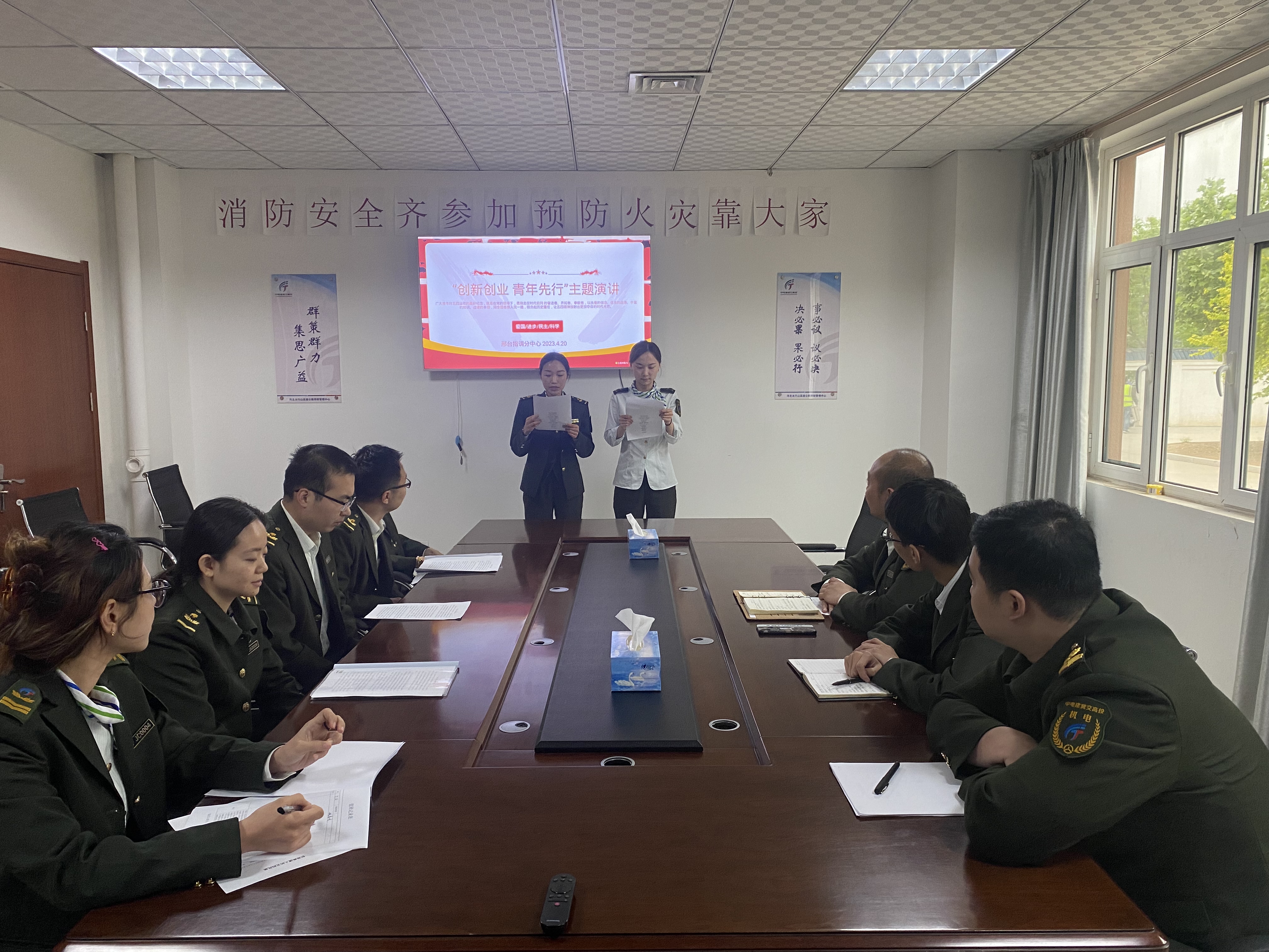 微信图片_20230421112044.jpg