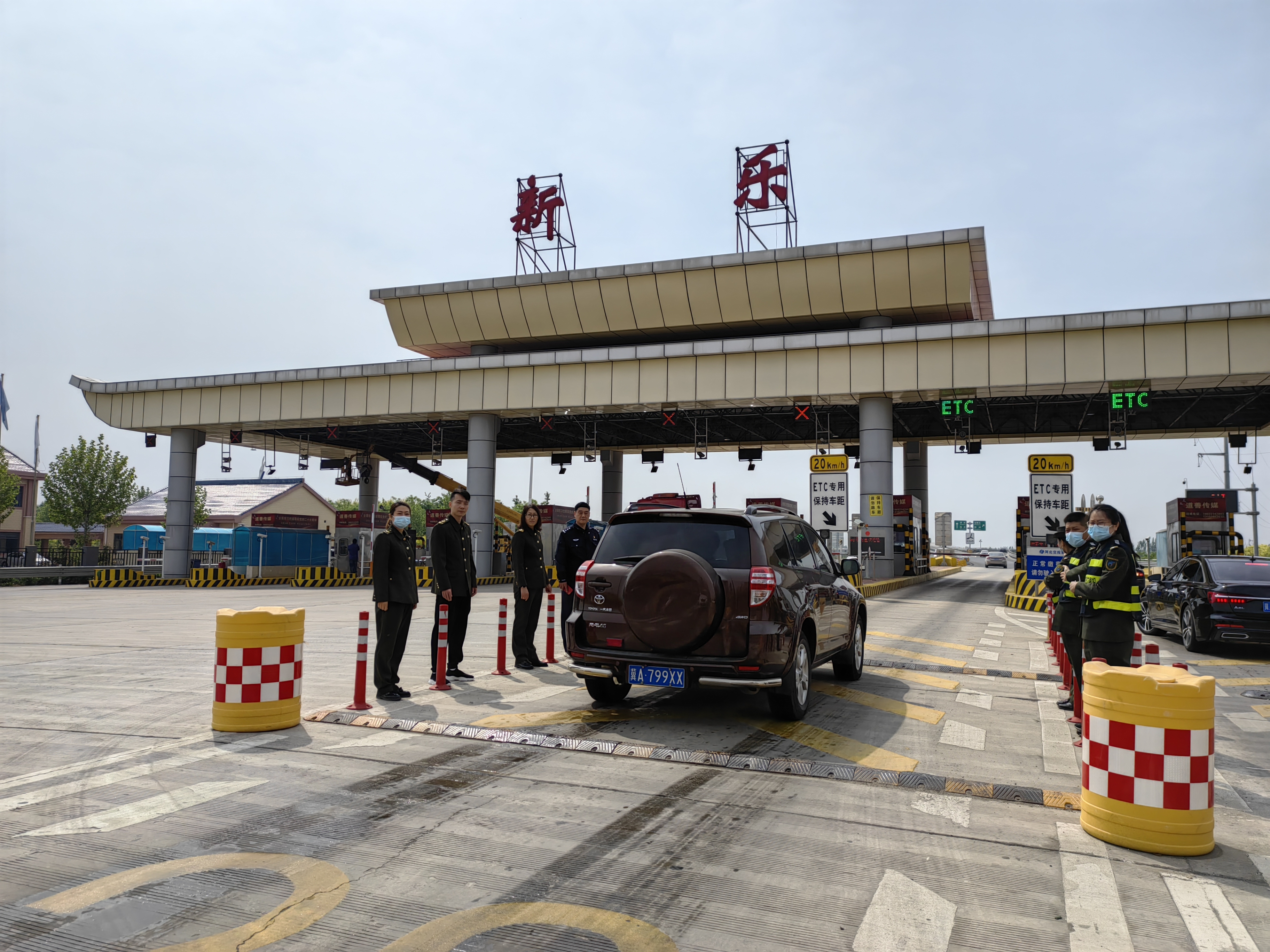 D:\2022.3.3新乐收费站资料\1.照片\2023.4.27五一重大节假期保畅\微信图片_202304271556471.jpg D:\2022.3.3新乐收费站资料\1.照片\2023.4.27五一重大节假期保畅\微信图片_202304271556471.jpg