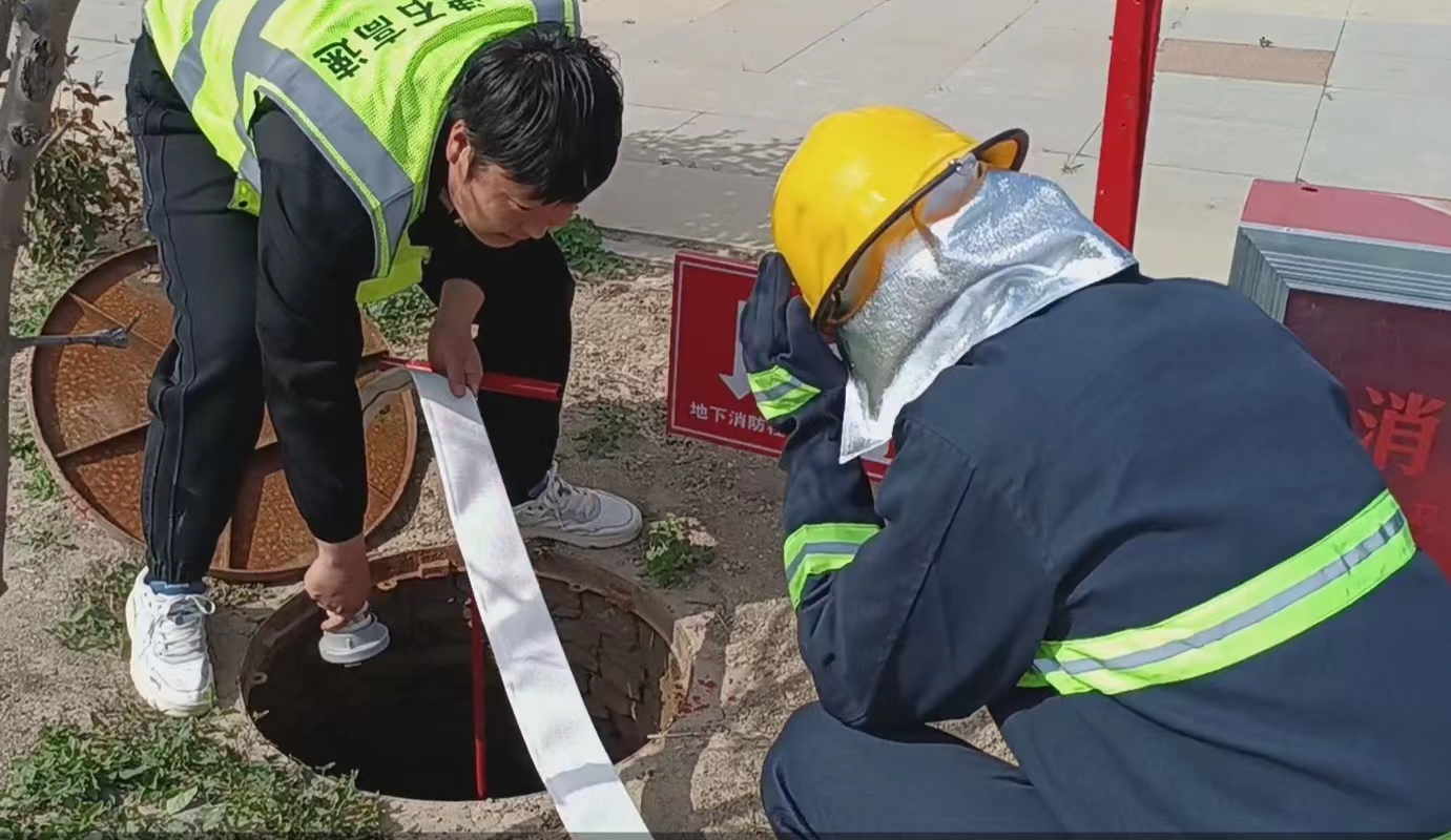 微信图片_202304272002522.jpg 微信图片_202304272002522.jpg