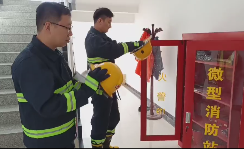 未命名1682658842.png 未命名1682658842.png