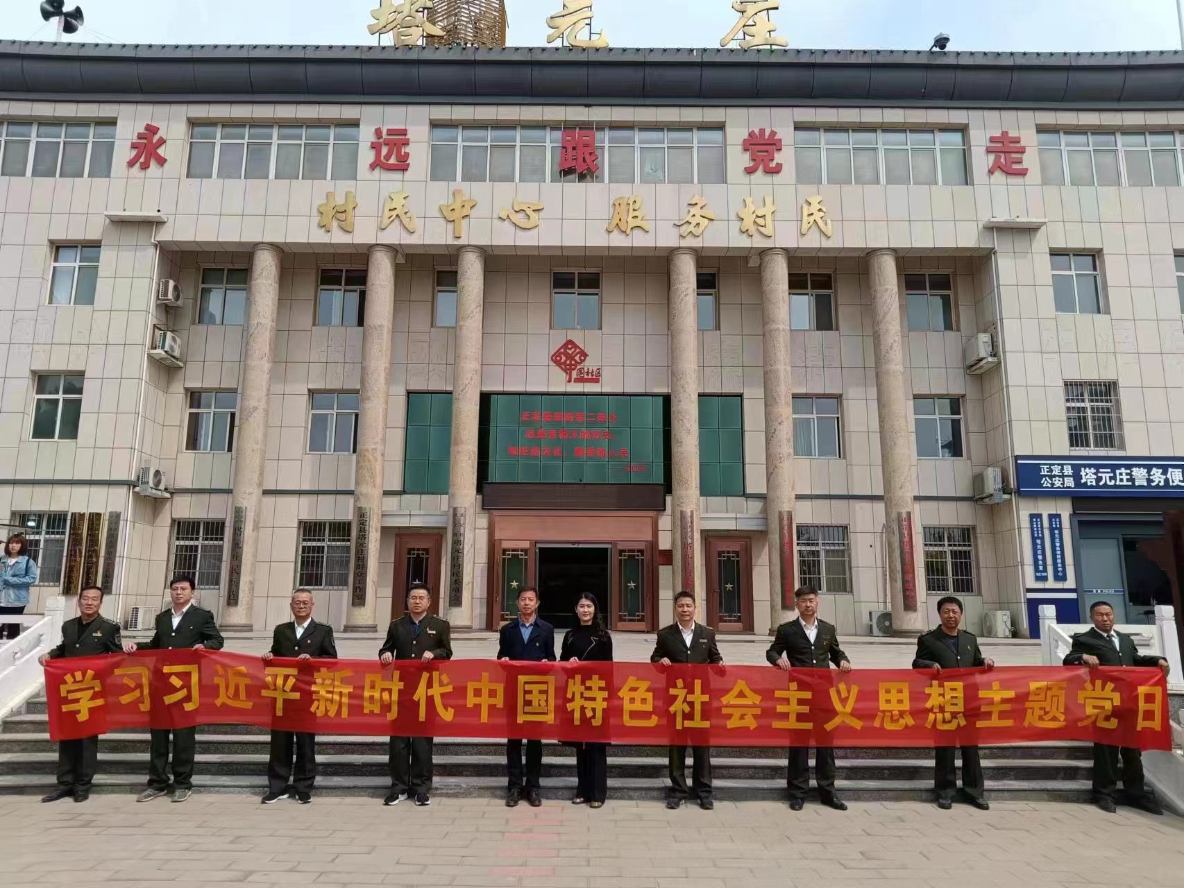 微信图片_20230428165154.jpg 微信图片_20230428165154.jpg