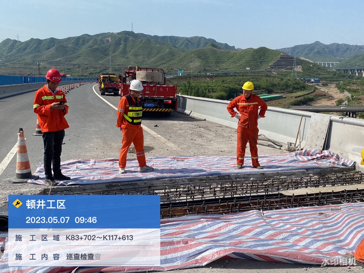 微信图片_20230507162415.jpg