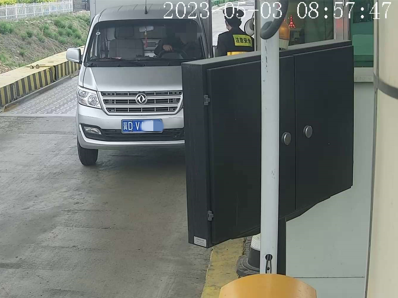 顿井107车道 (服务器)_001_2023-05-03-08-57-48.jpg