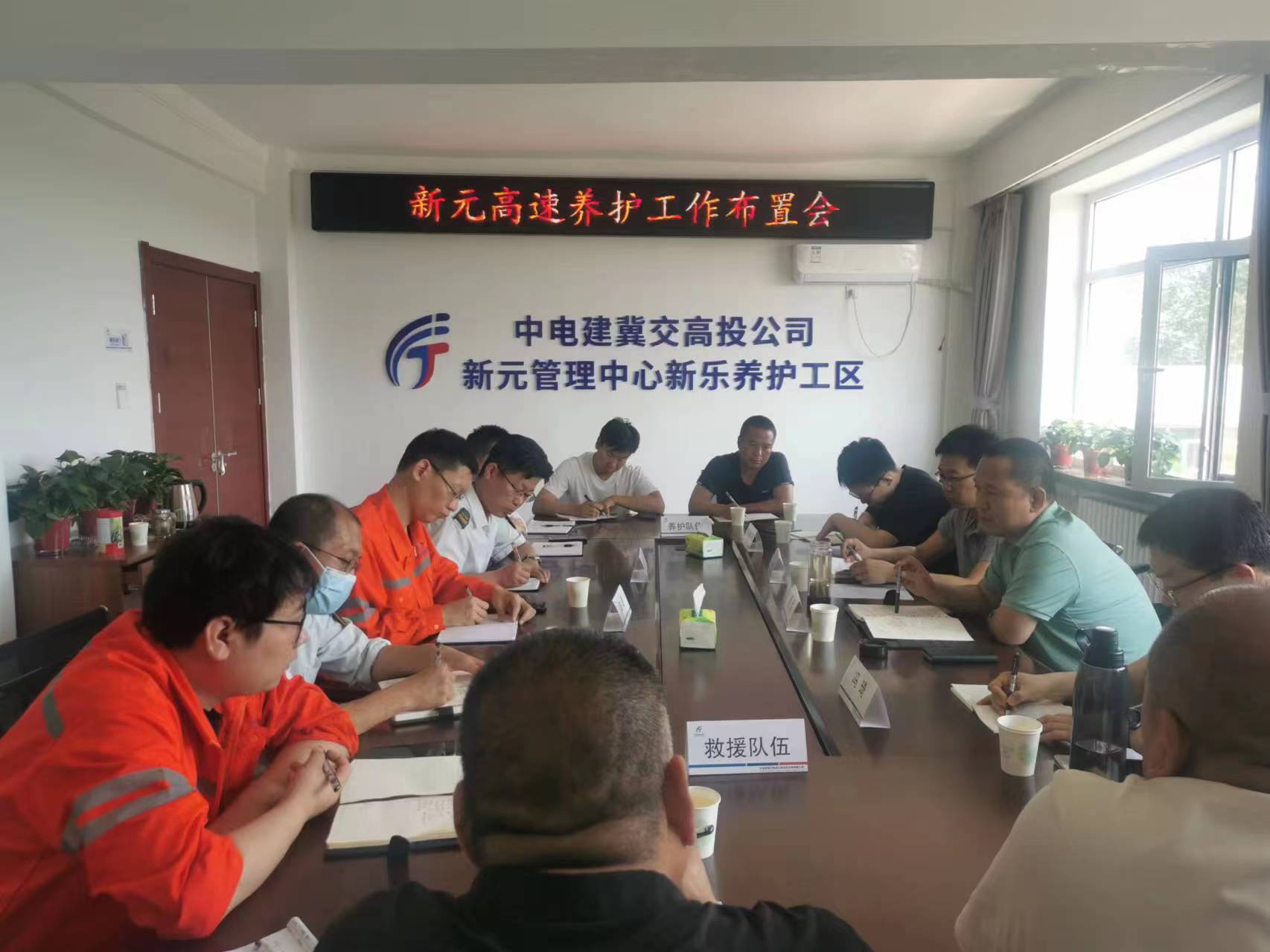 微信图片_20230512195719.jpg