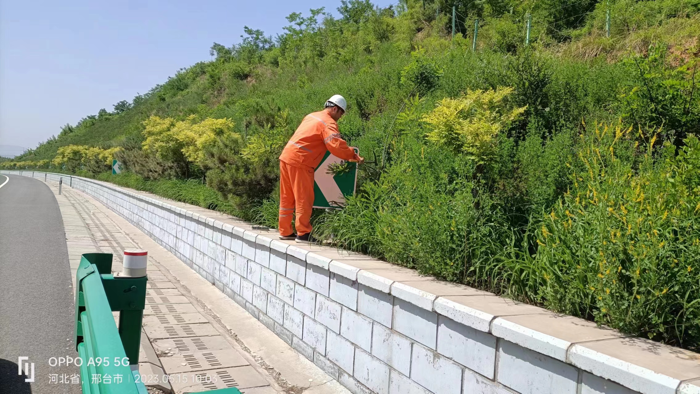 微信图片_20230515183253.jpg 微信图片_20230515183253.jpg