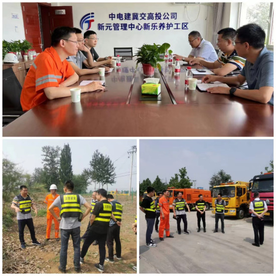 微信图片_20230519090817.jpg 微信图片_20230519090817.jpg