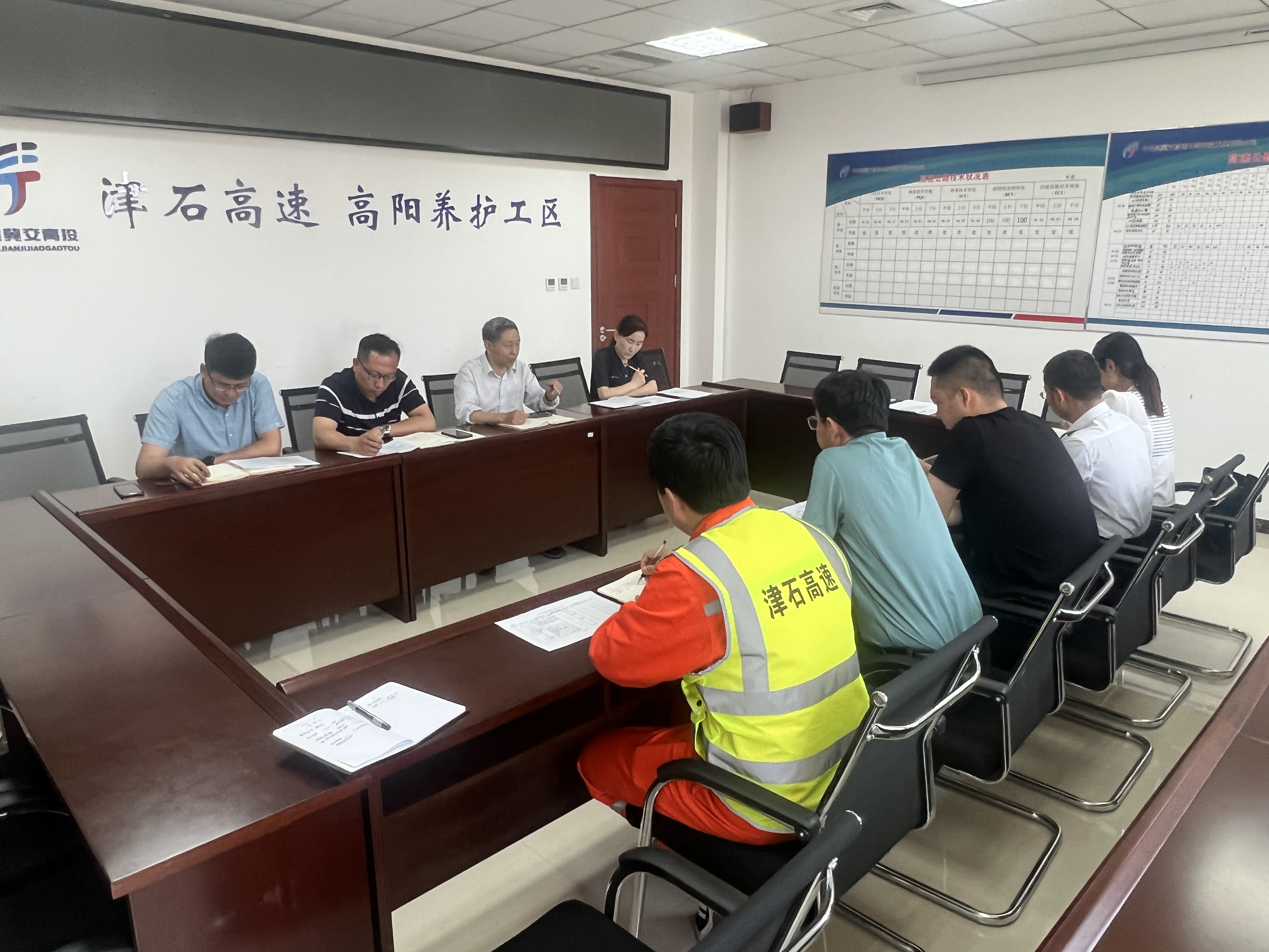 5.18公司安全管理部到津石高速例行检查.jpg