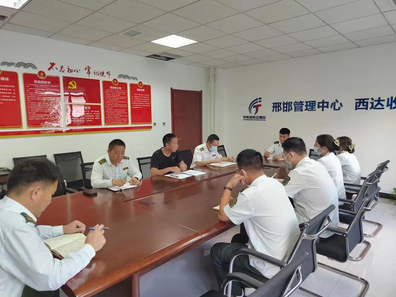 微信图片_20230519164624.jpg 微信图片_20230519164624.jpg
