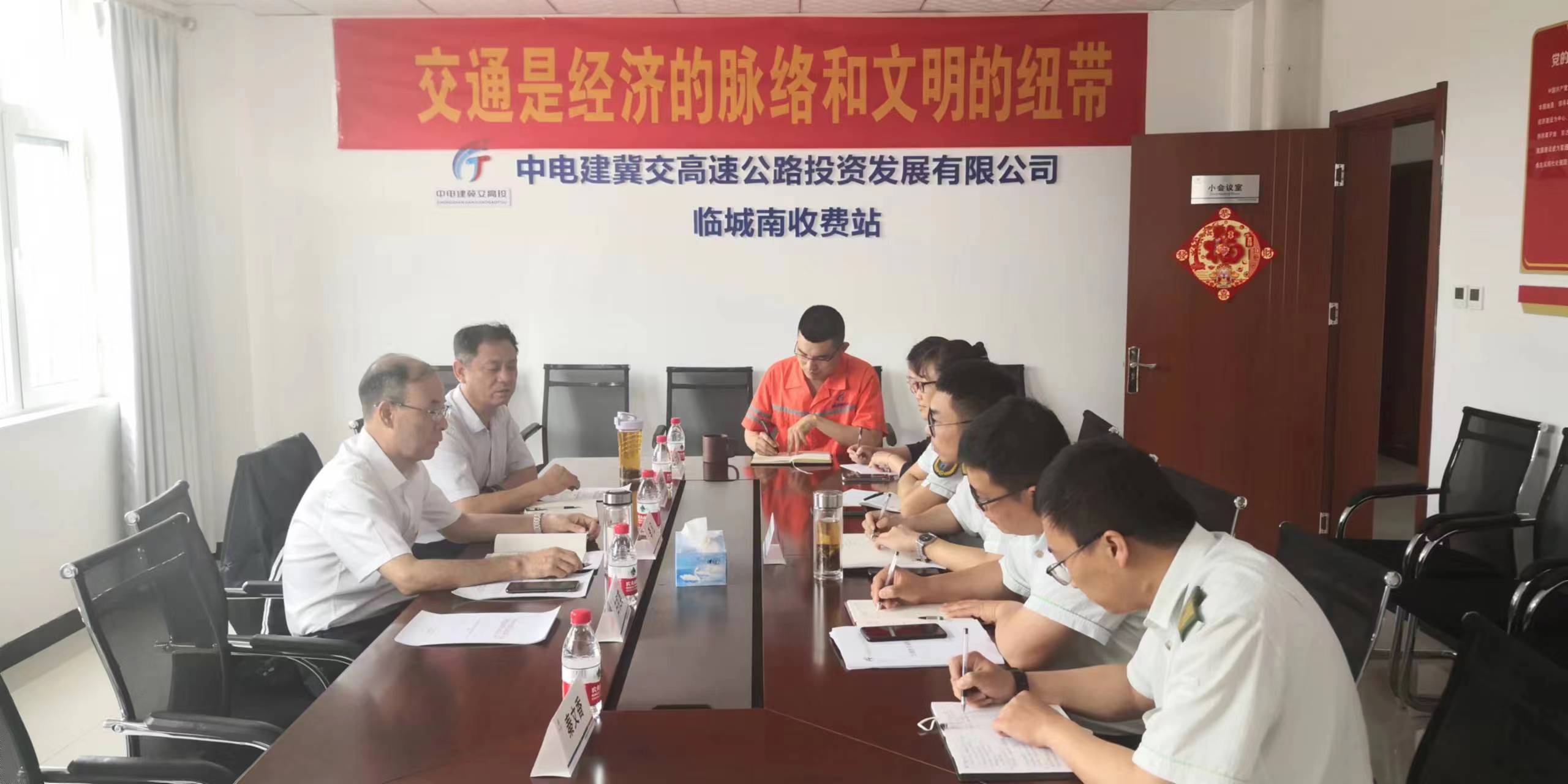 微信图片_20230529165400.jpg 微信图片_20230529165400.jpg