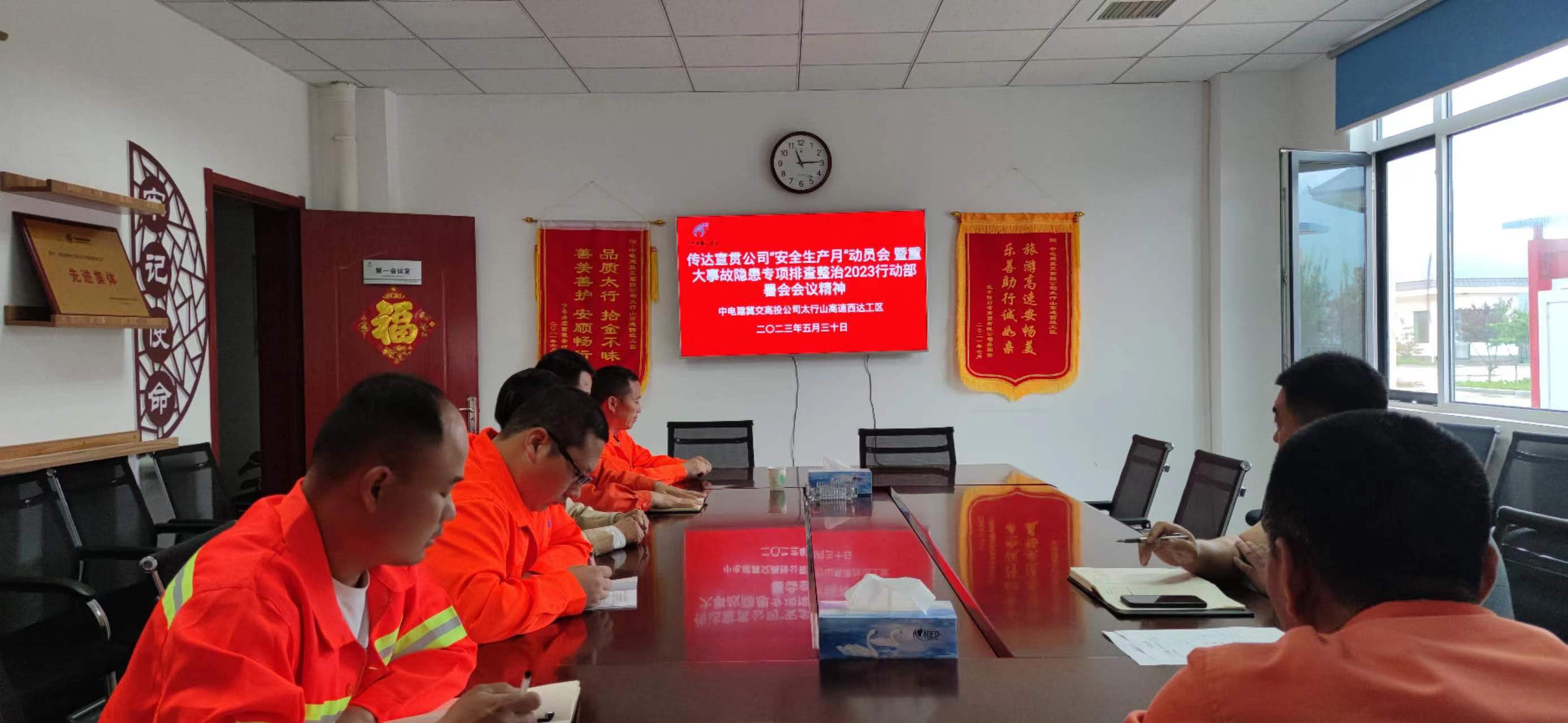微信图片_202305301451501.jpg