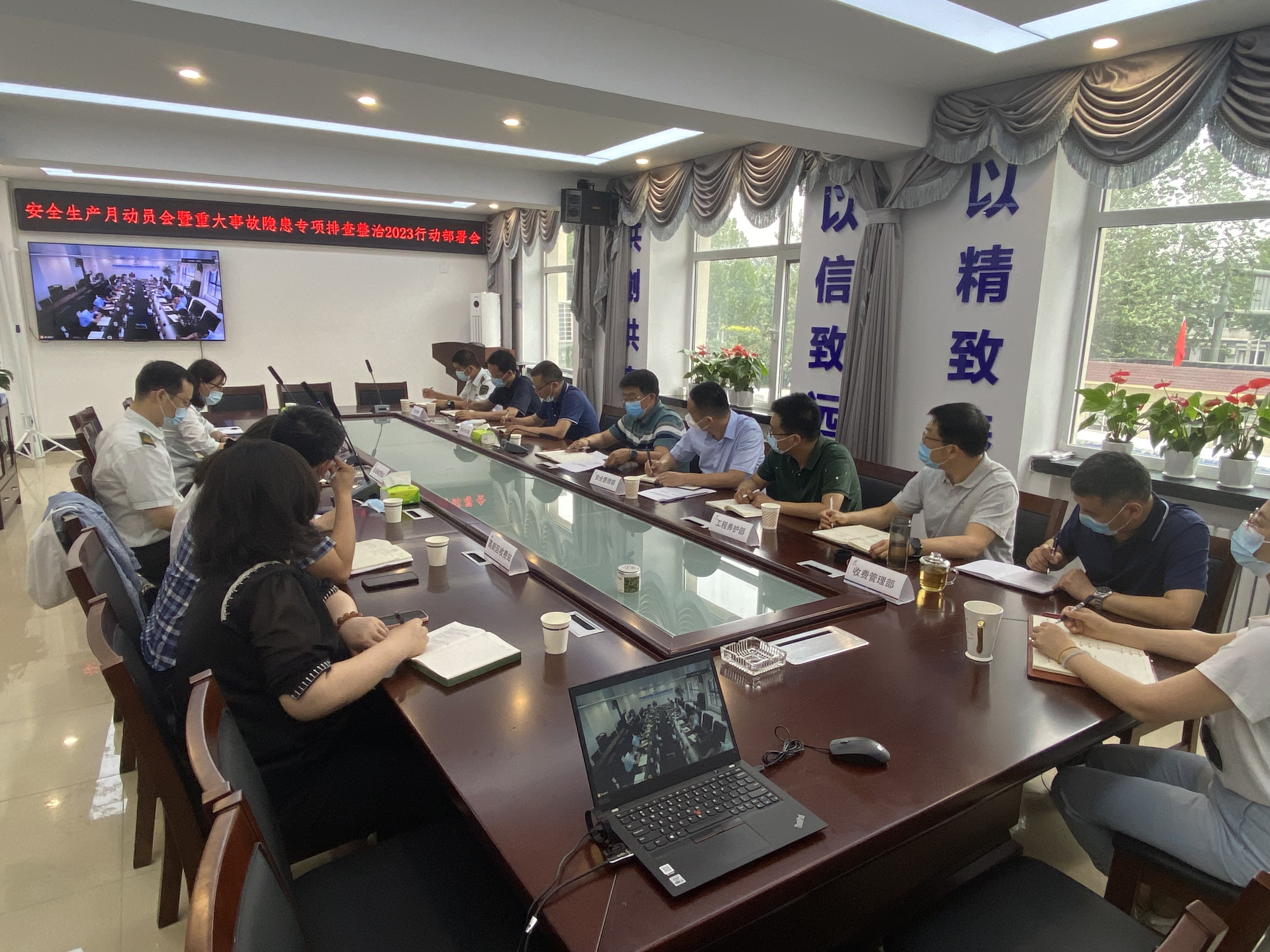 微信图片_20230530170307.jpg 微信图片_20230530170307.jpg