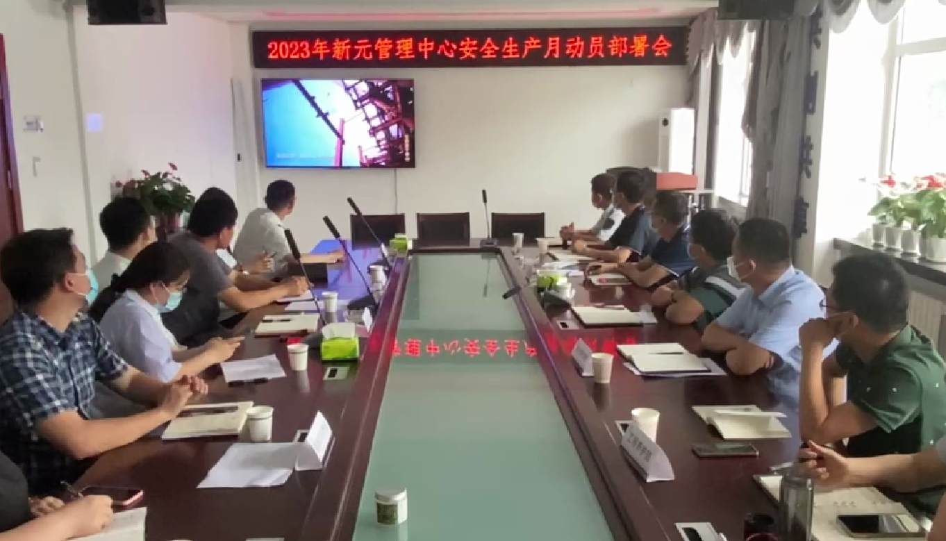 QQ图片20230530170436.png QQ图片20230530170436.png