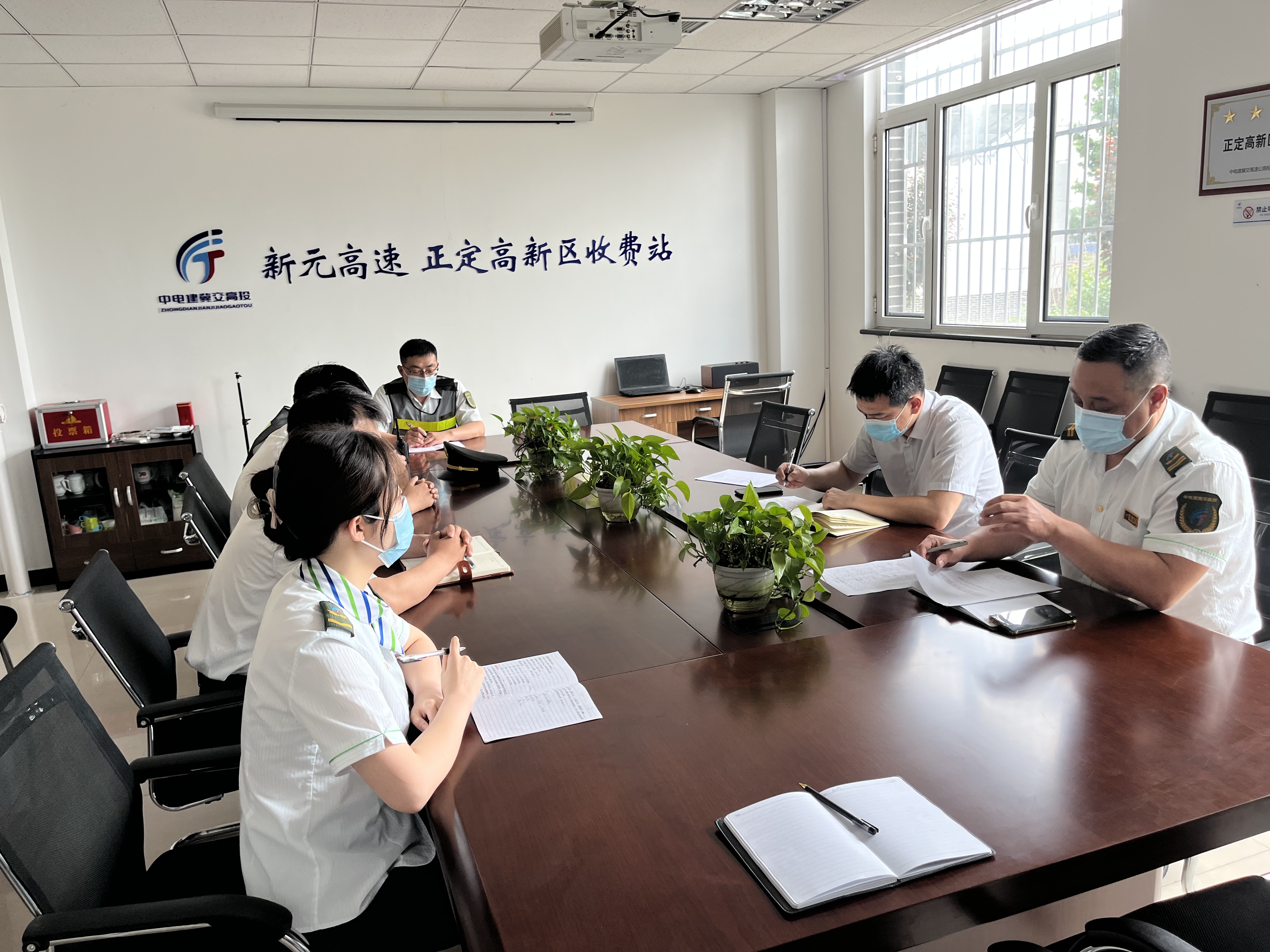 微信图片_20230531090407.jpg