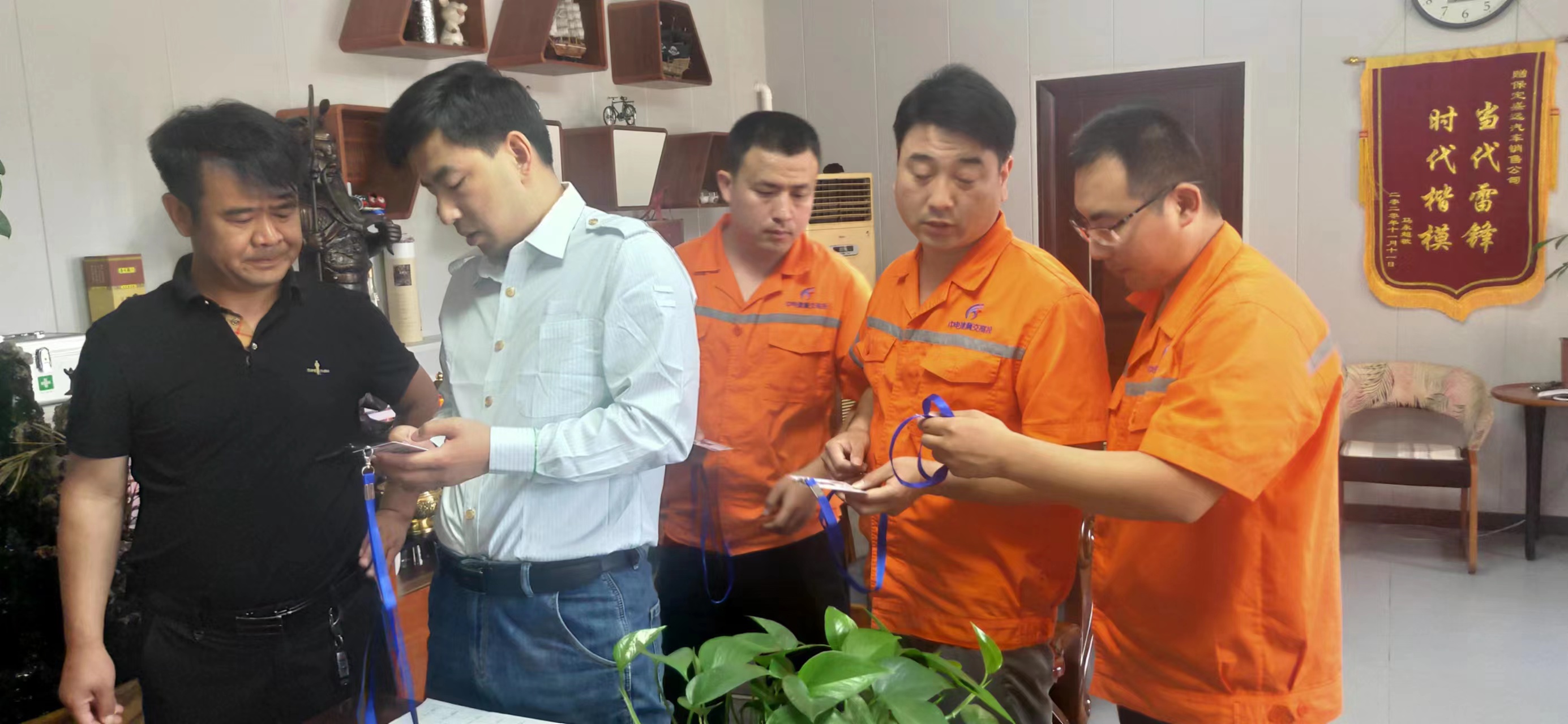 微信图片_20230601163853.jpg