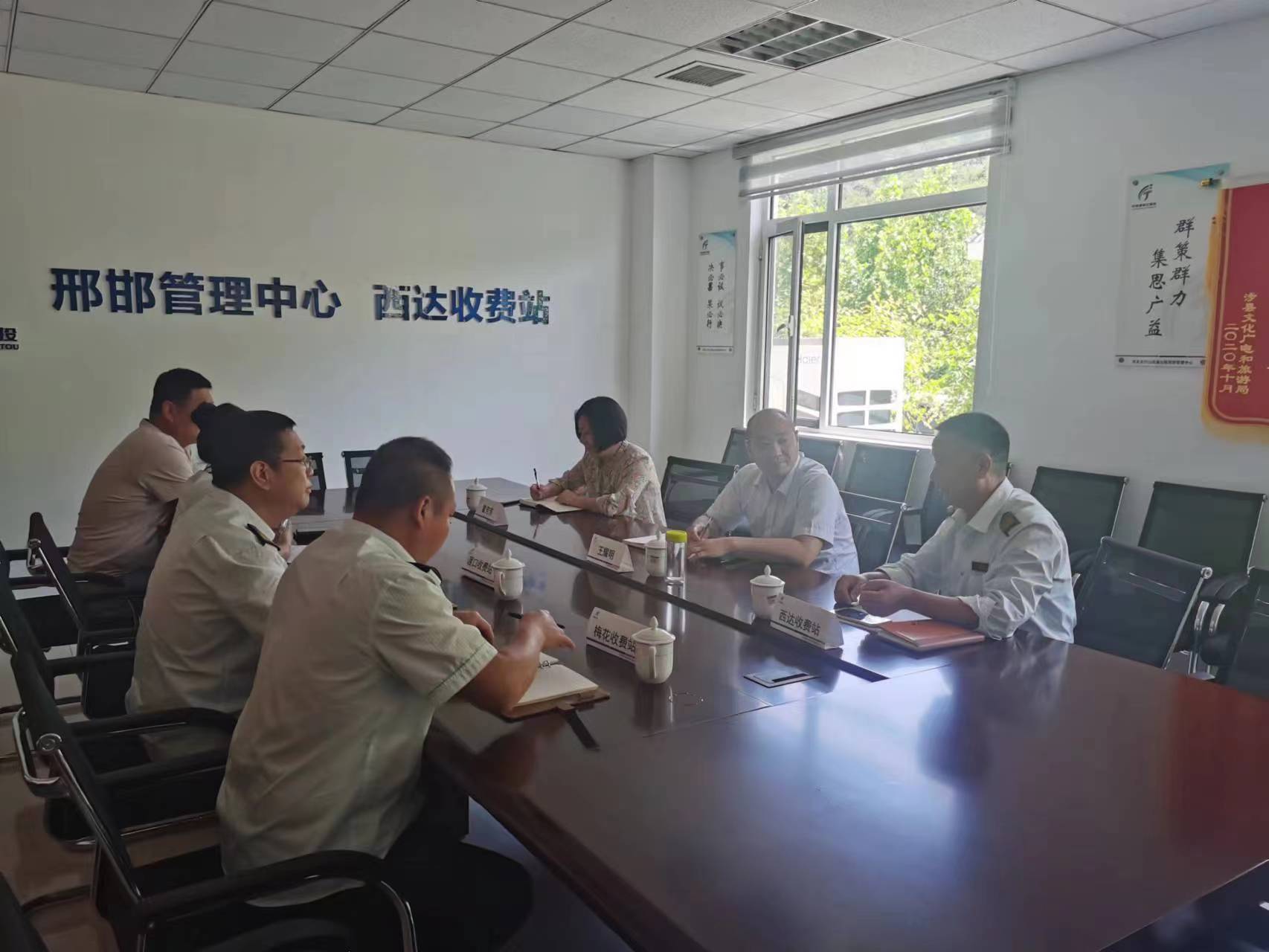 微信图片_20230602084508.jpg